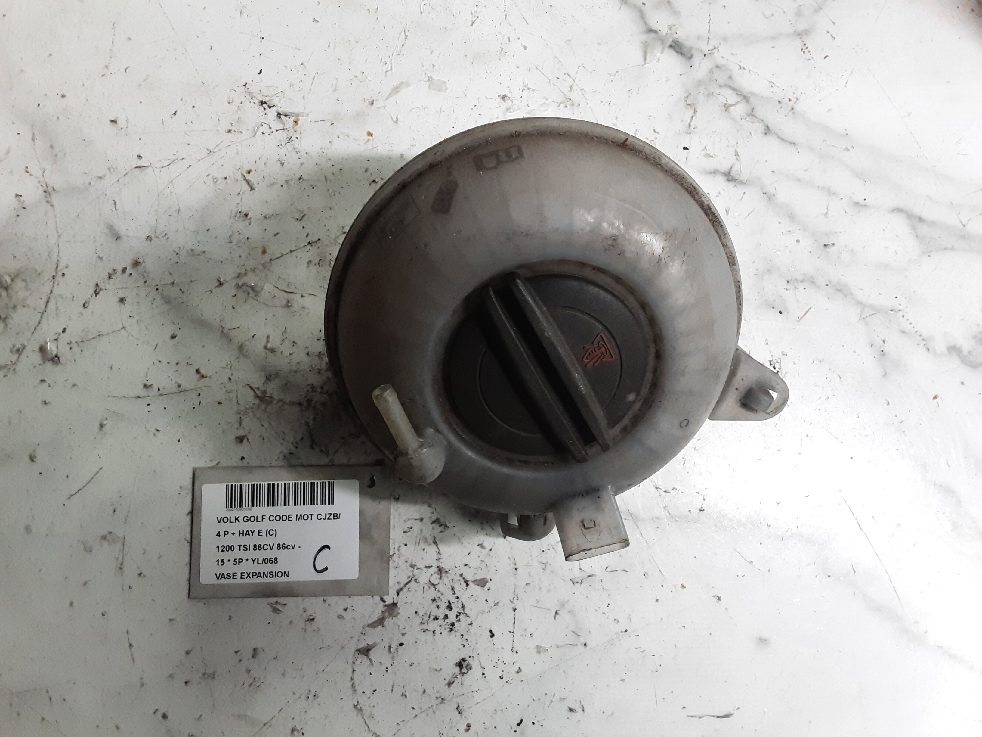 VASE D&#039;EXPANSION Vw GOLF VII 11/12 - 17