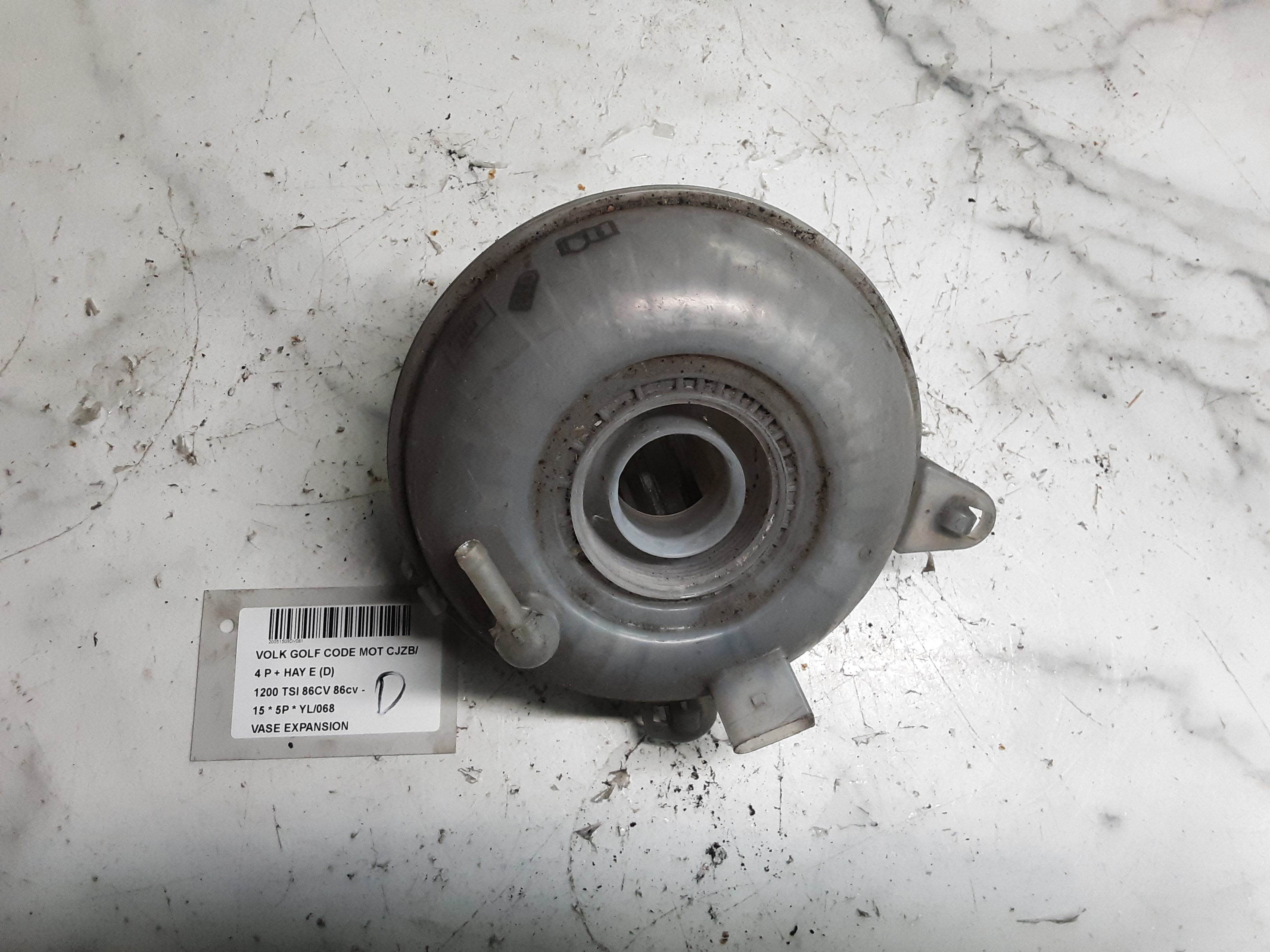VASE D&#039;EXPANSION Vw GOLF VII 11/12 - 17