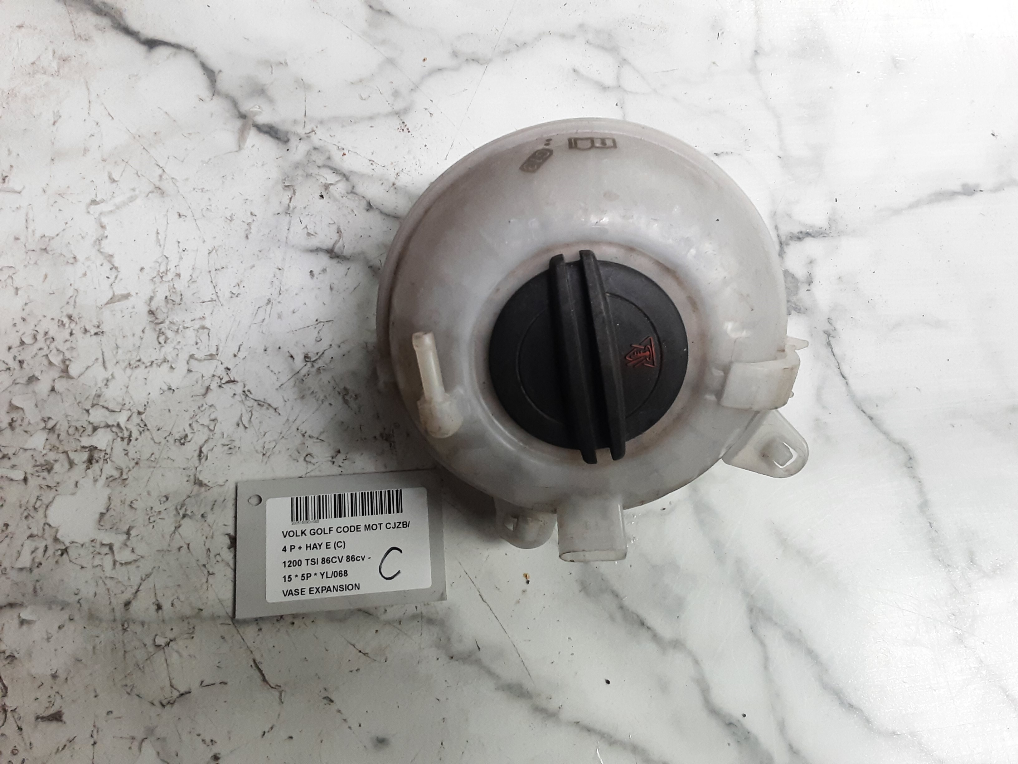VASE D&#039;EXPANSION Vw GOLF VII 11/12 - 17