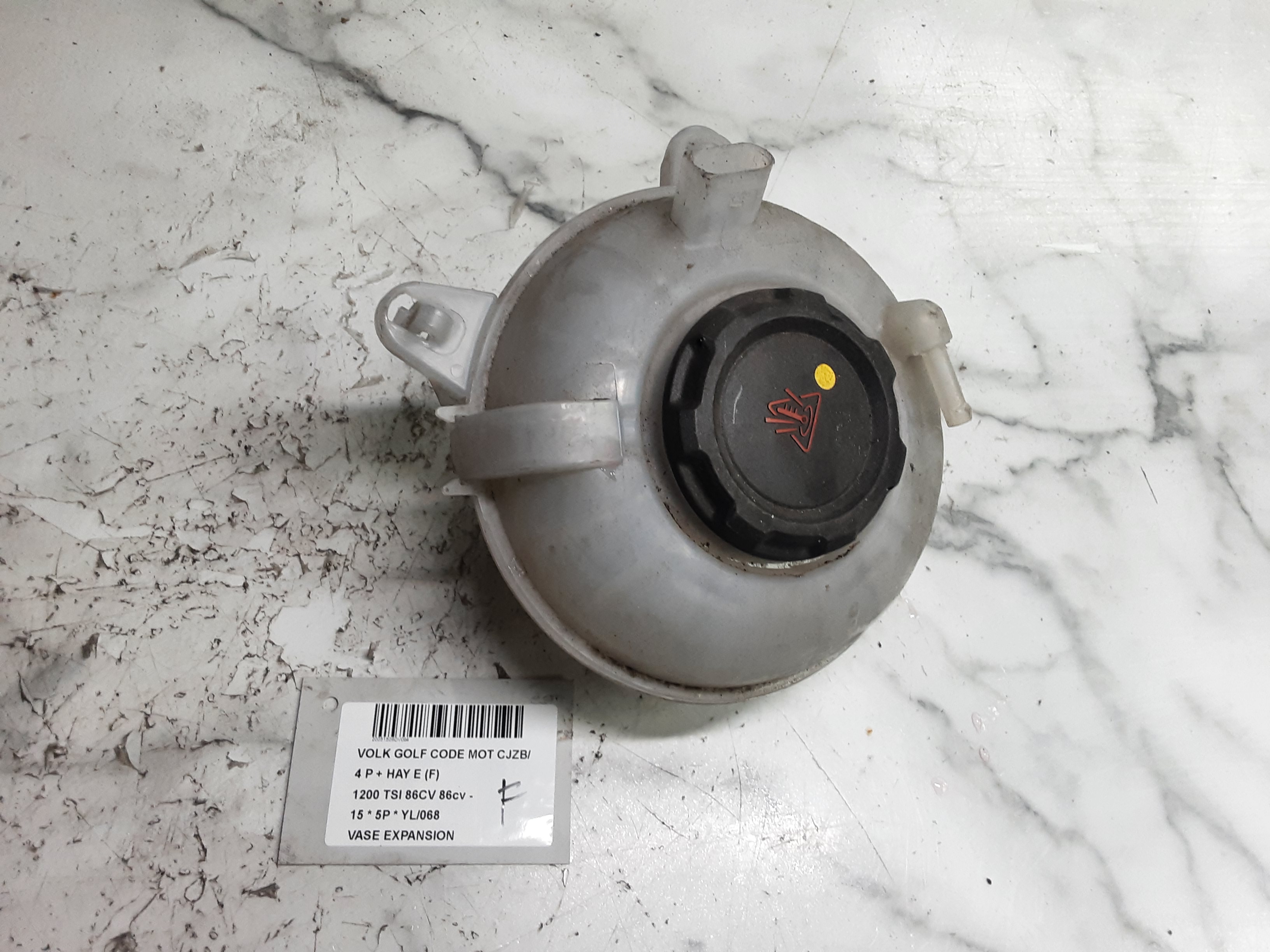 VASE D&#039;EXPANSION Vw GOLF VII 11/12 - 17