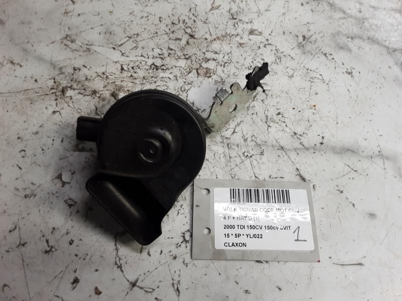 HORN Vw TIGUAN (2) 07/11 - 16