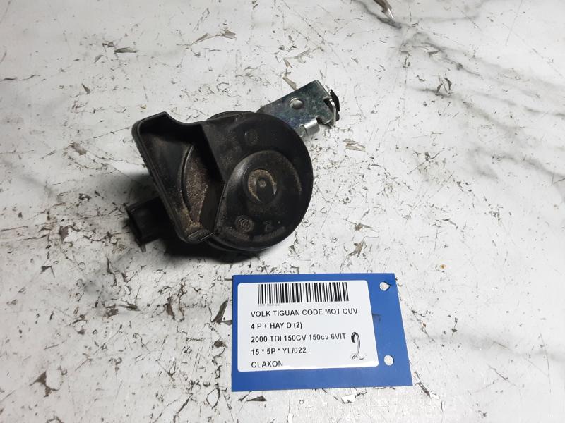 HORN Vw TIGUAN (2) 07/11 - 16