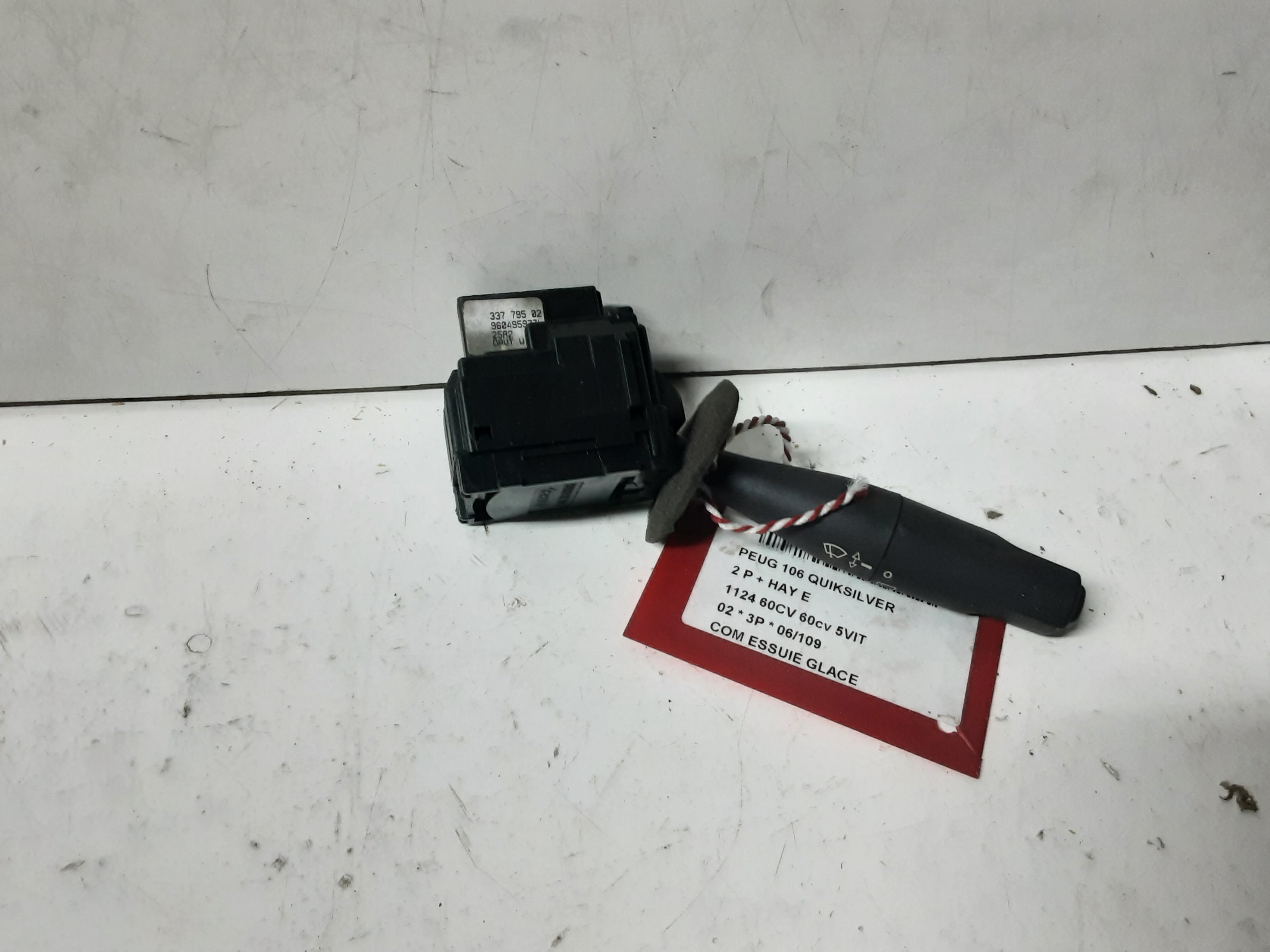 WINDSHIELD WIPER SWITCH Peugeot 106 5/96+