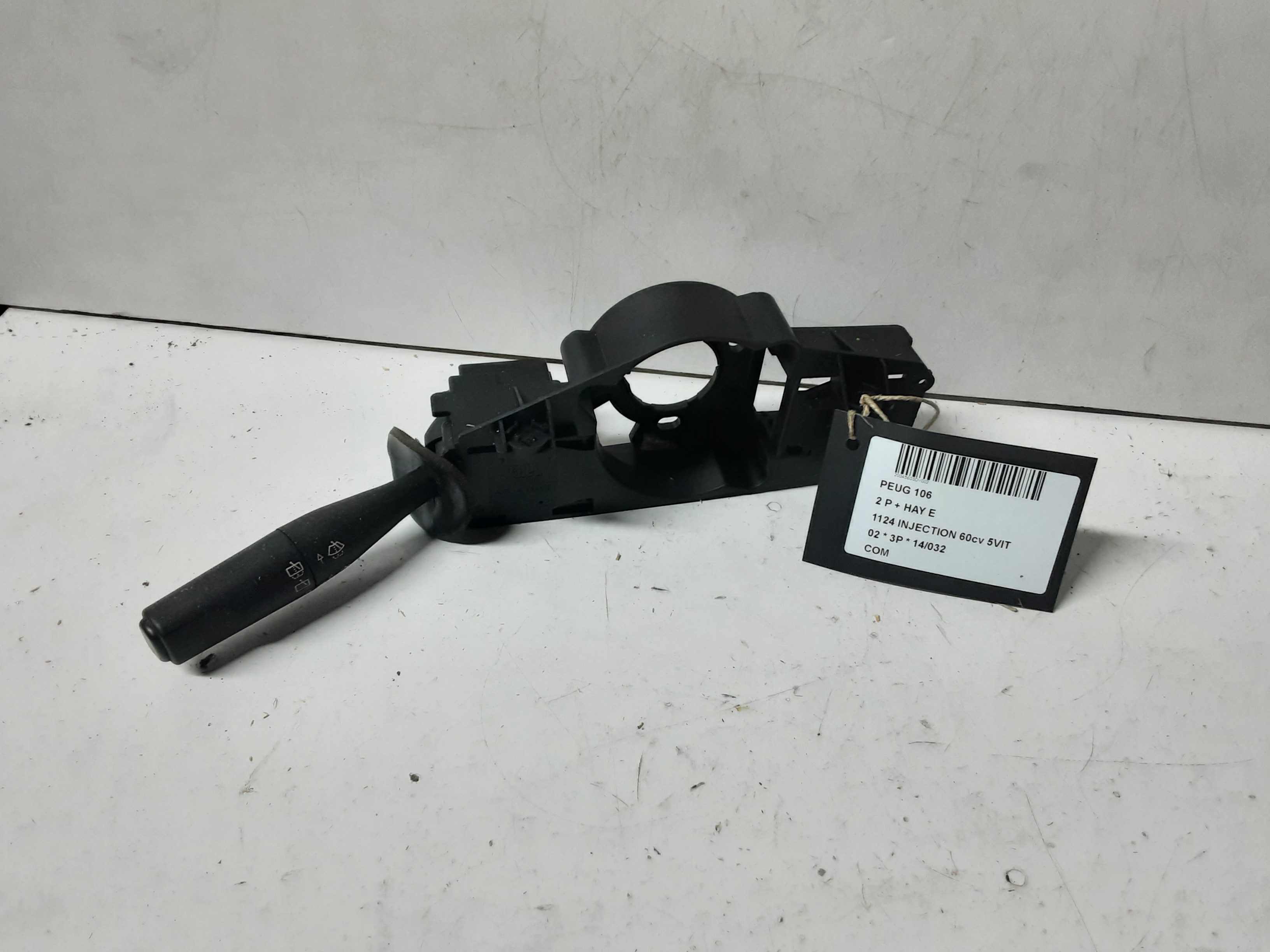 SCHAKELAAR Peugeot 106 5/96+