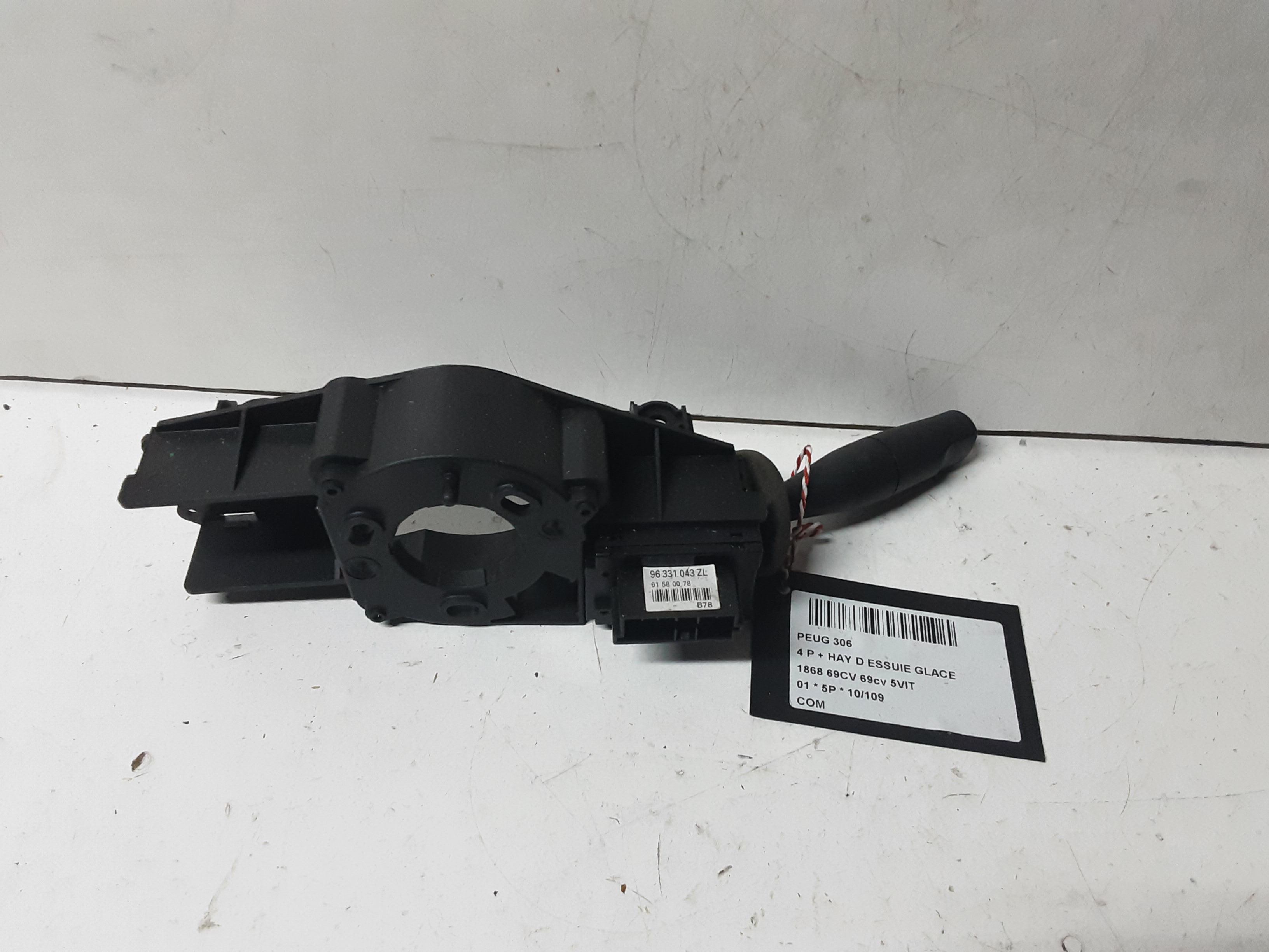 SCHAKELAAR Peugeot 306 5/97+