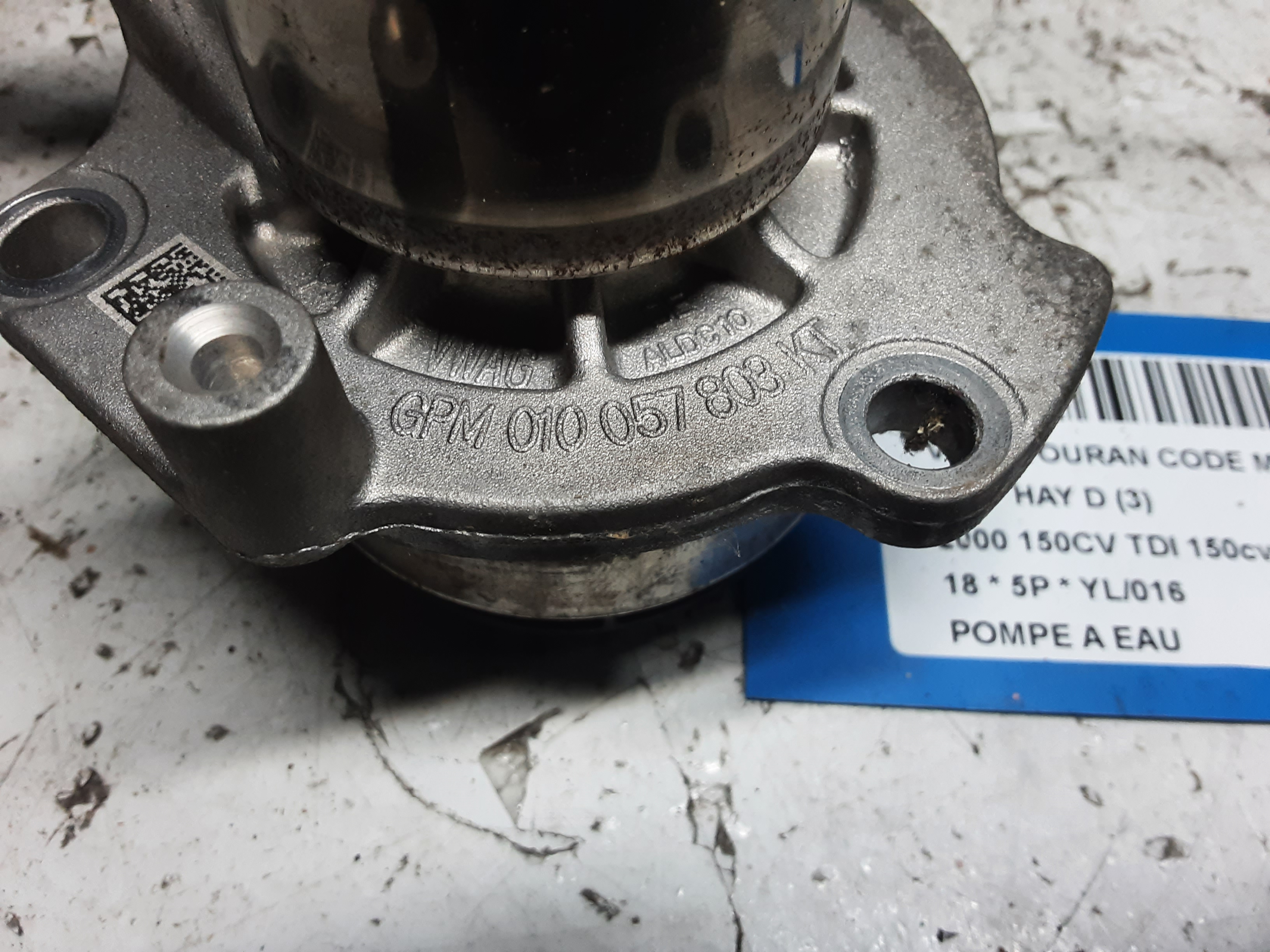 part