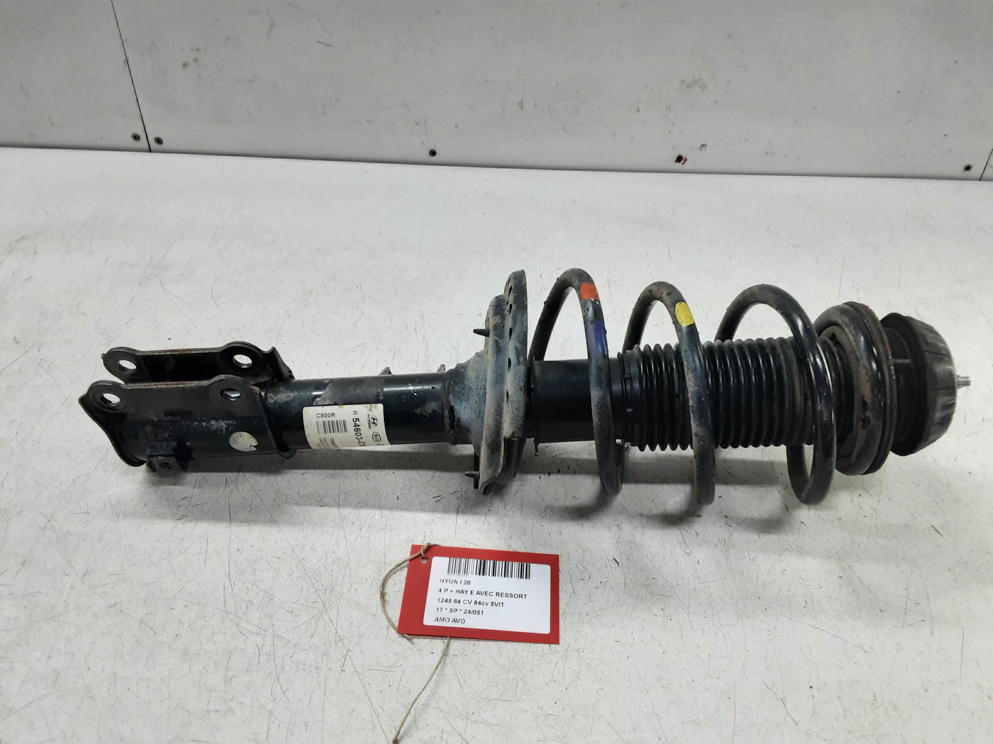 AMORTISSEUR AVANT DROIT Hyundai I20 (3) 01/15 - 8/18