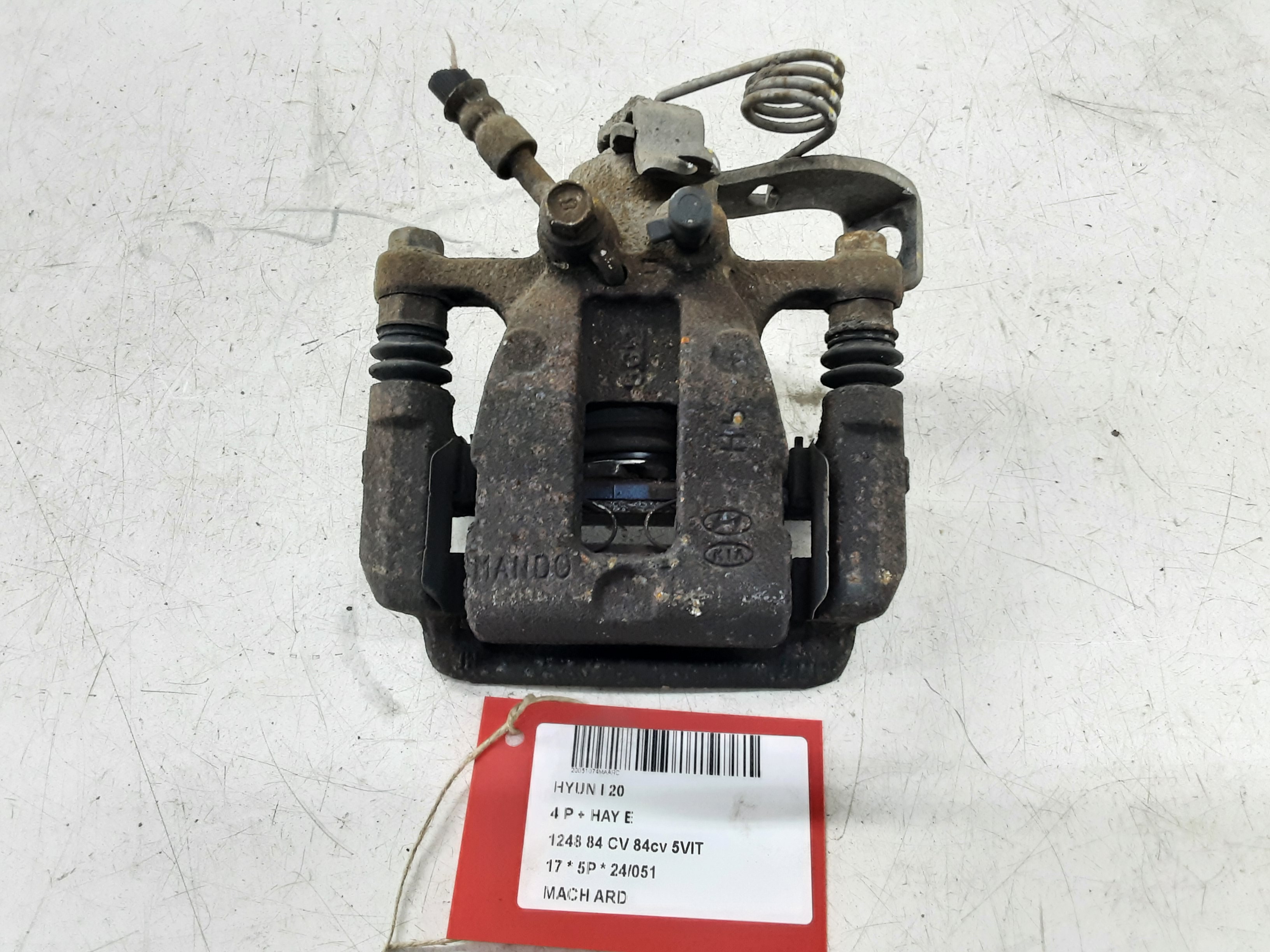 MACHOIRE ARRIERE DROITE Hyundai I20 (3) 01/15 - 8/18