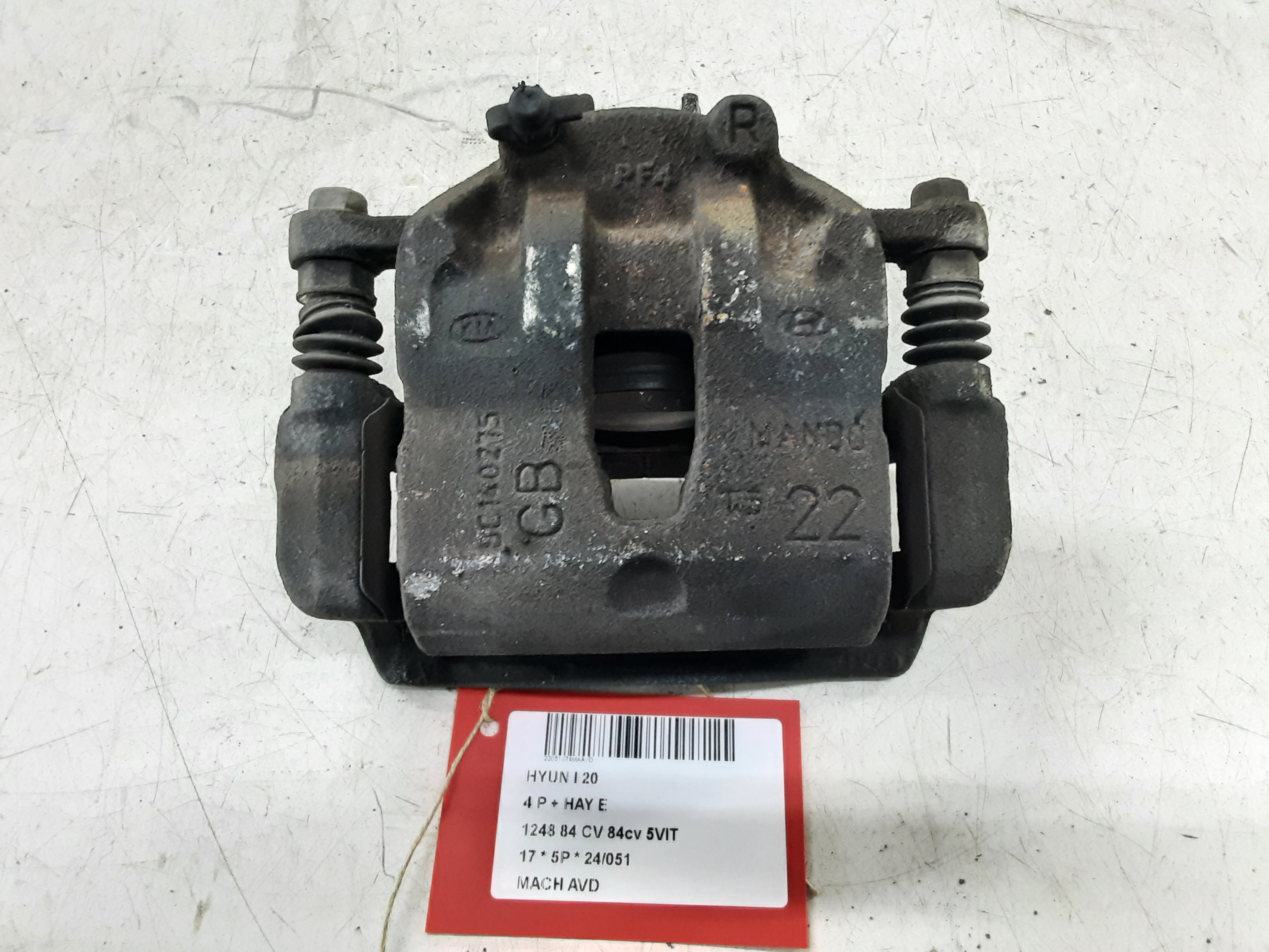 MACHOIRE AVANT DROITE Hyundai I20 (3) 01/15 - 8/18