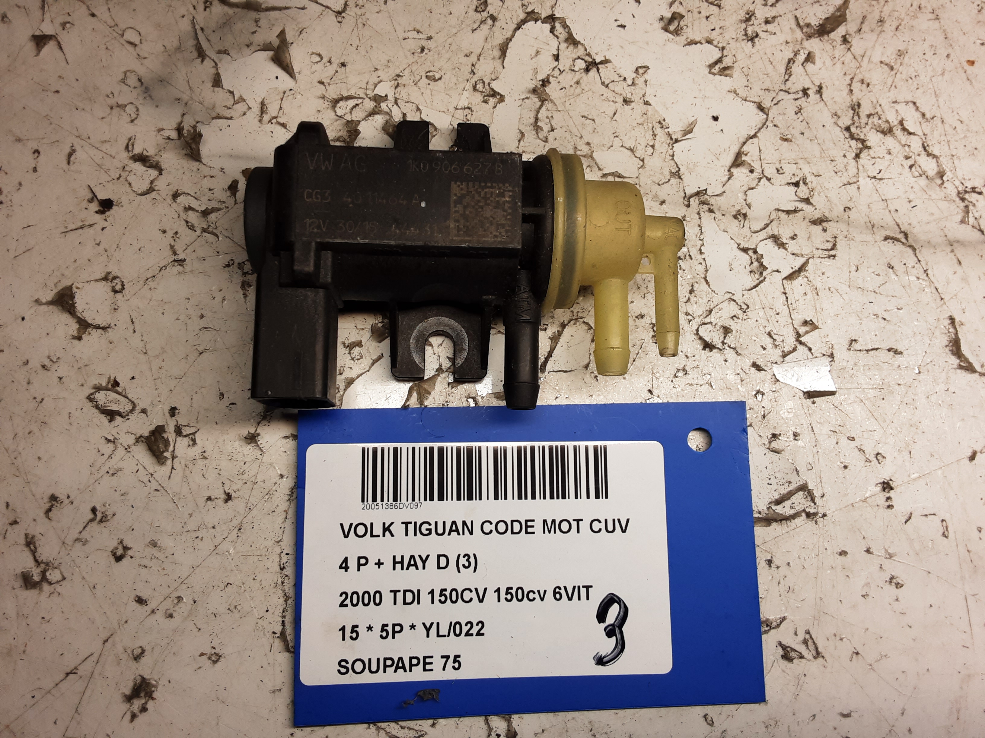 INLAATKLEP Vw TIGUAN (2) 07/11 - 16
