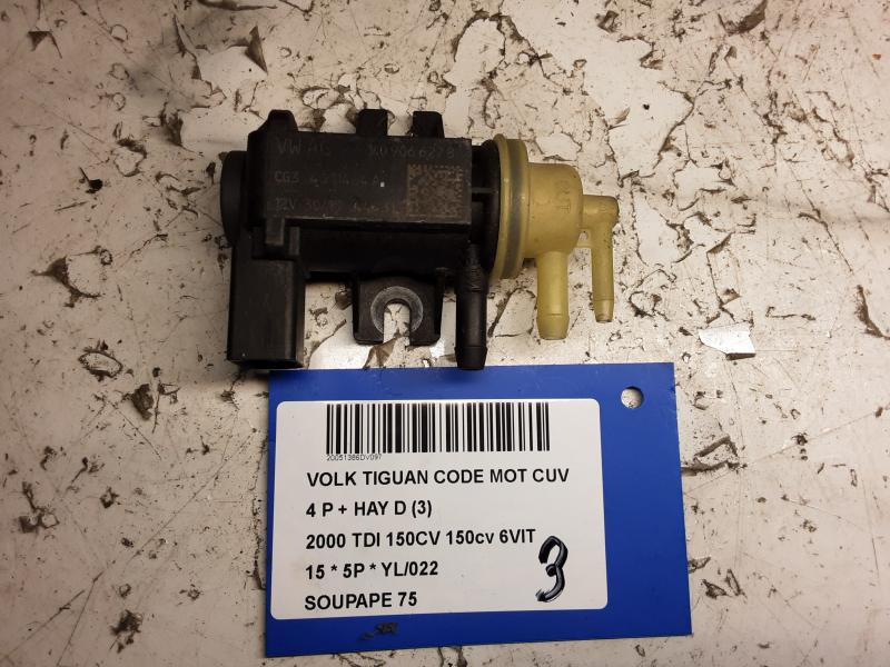 SOUPAPE 75 Vw TIGUAN (2) 07/11 - 16