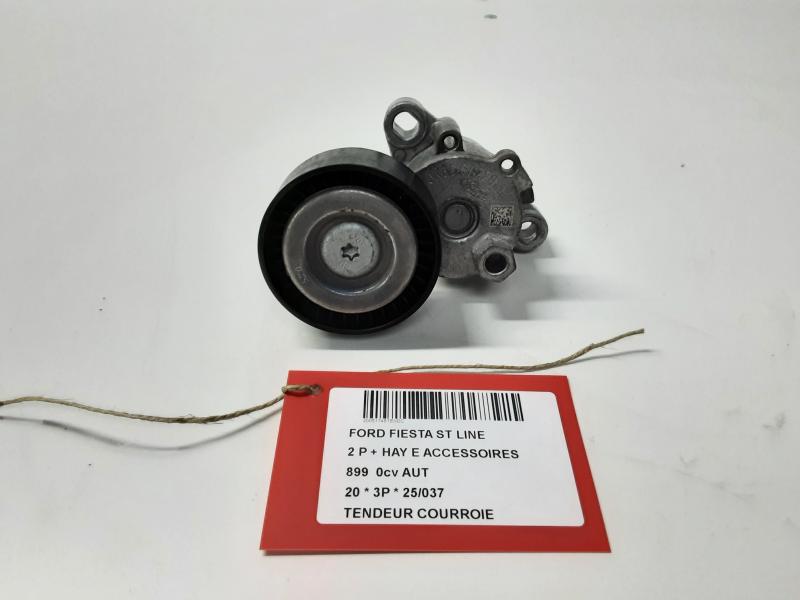 DISTRIBUTIERIEM SPANNER Ford FIESTA 5/17+