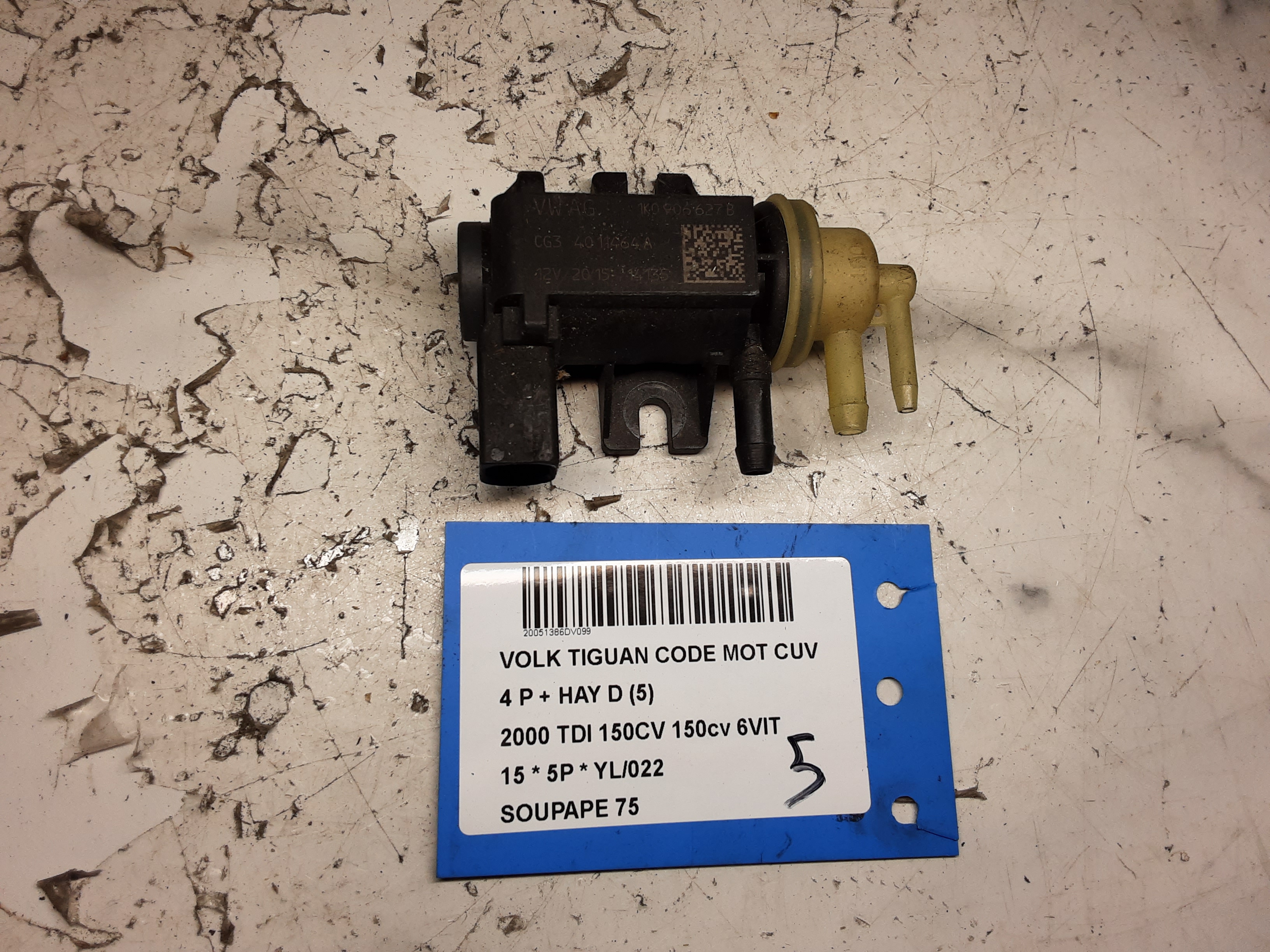 INLAATKLEP Vw TIGUAN (2) 07/11 - 16