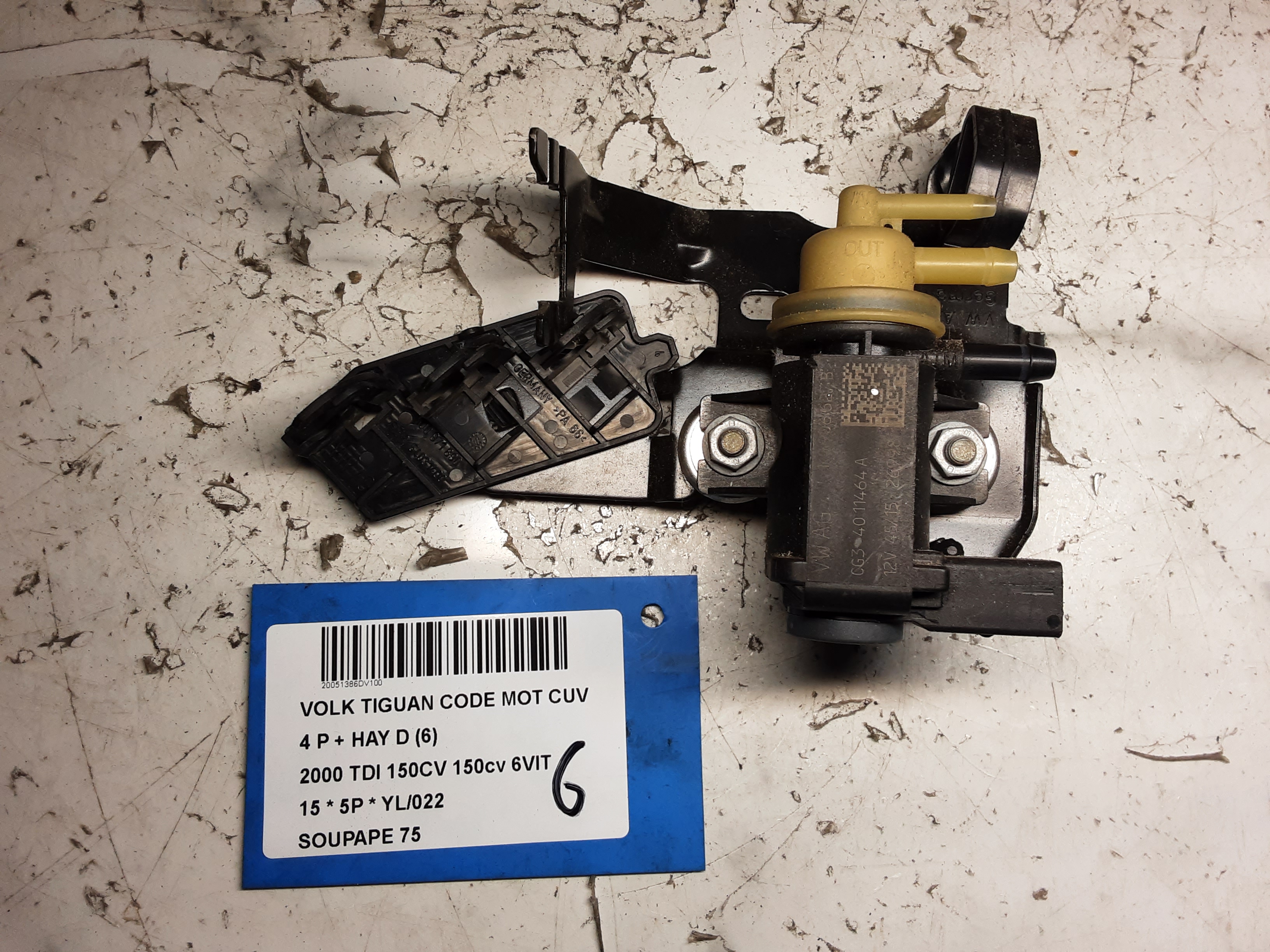 INLAATKLEP Vw TIGUAN (2) 07/11 - 16