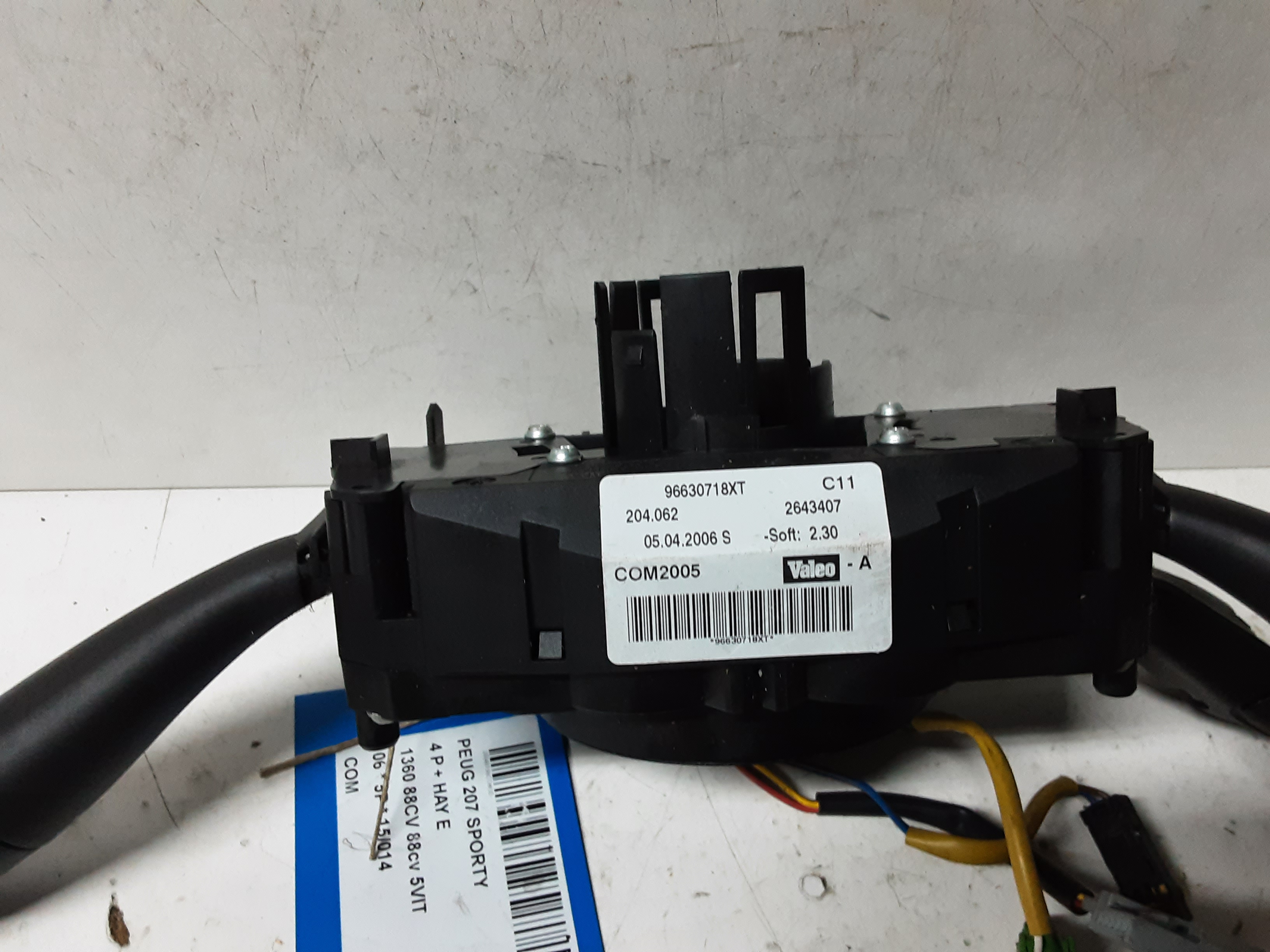 SCHAKELAAR Peugeot 207 2/06 > 15