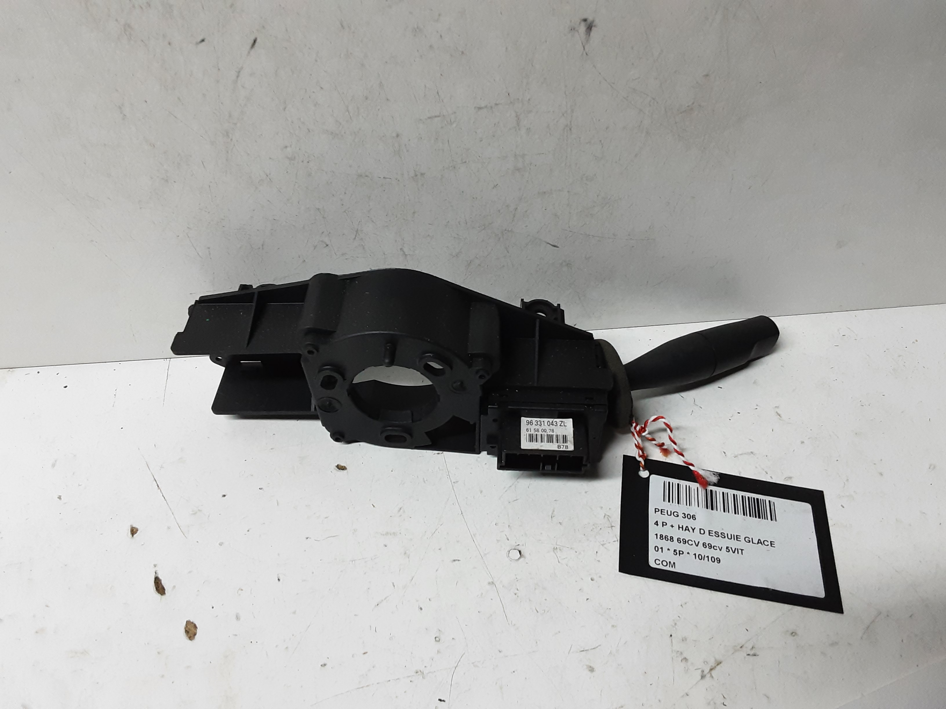 SCHAKELAAR Peugeot 306 5/97+