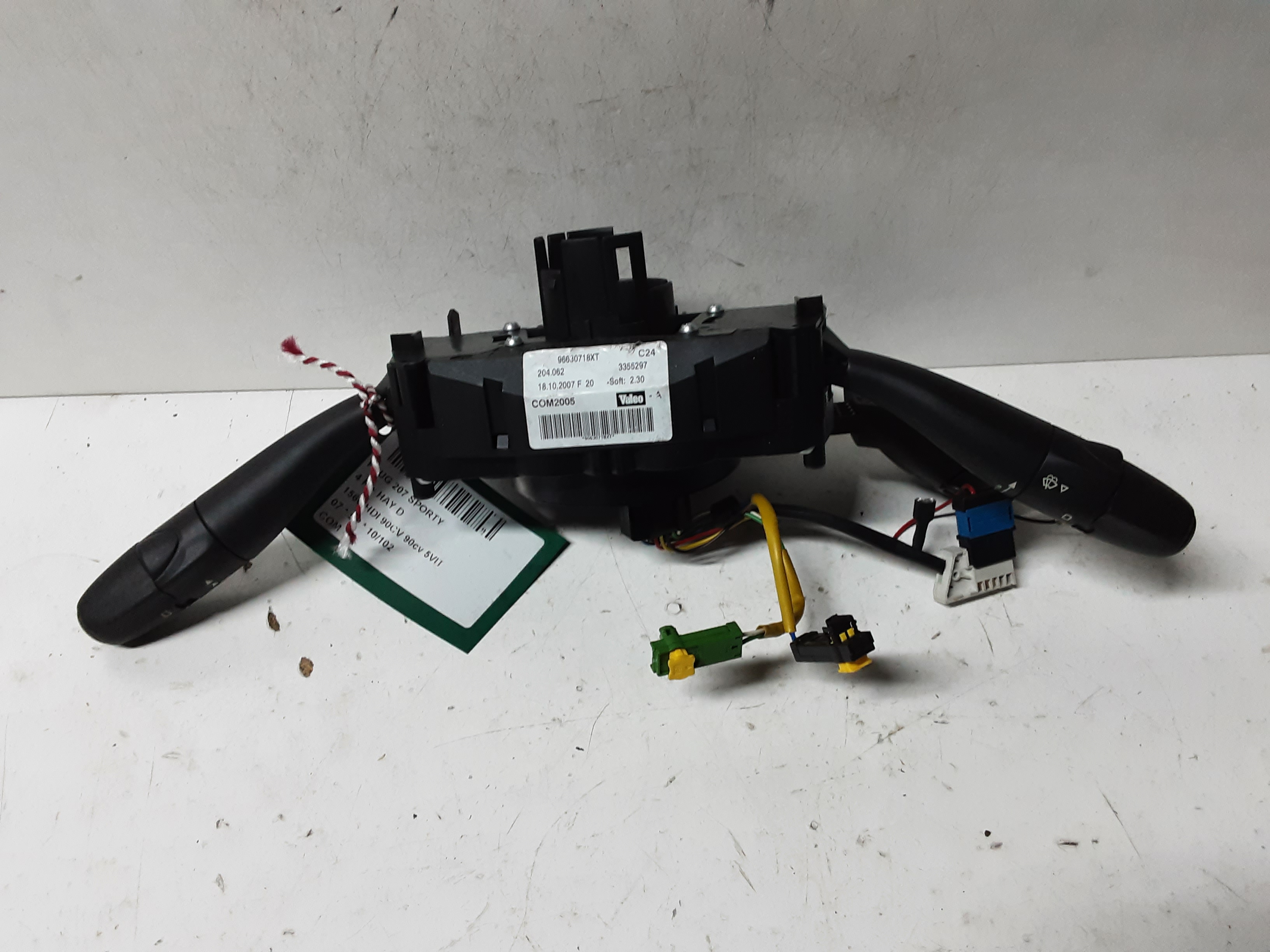 SCHAKELAAR Peugeot 207 2/06 > 15