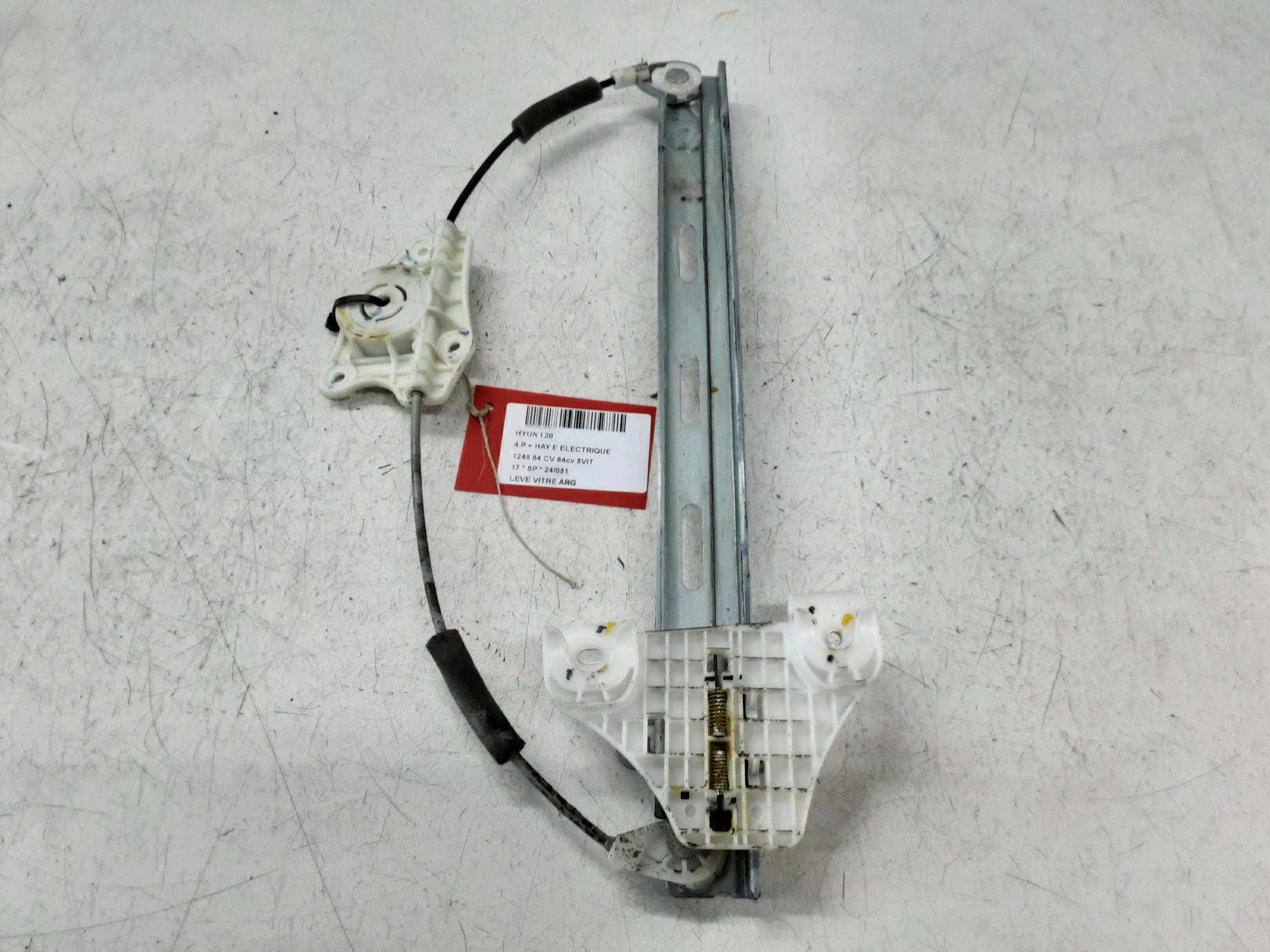 part