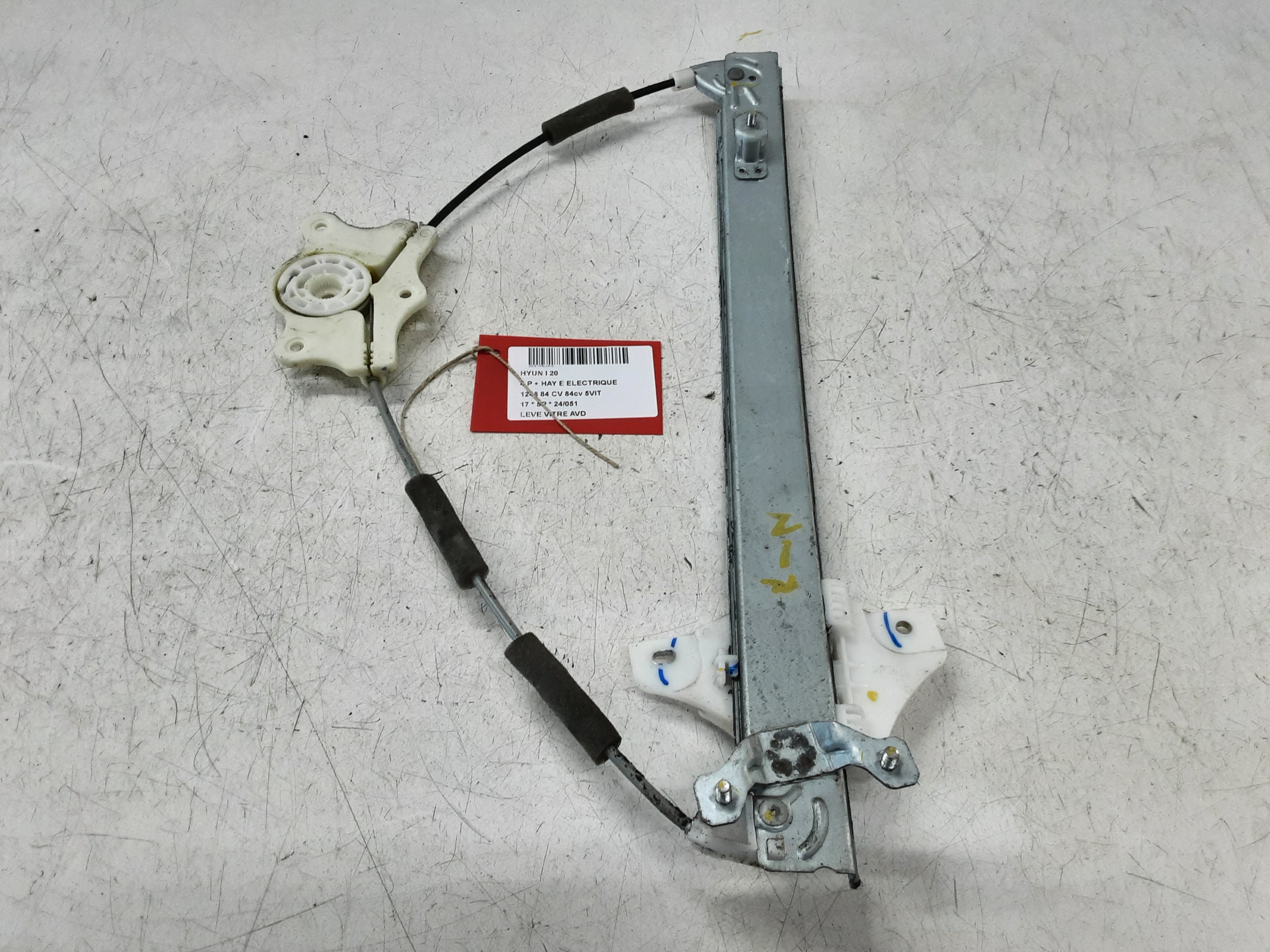 part