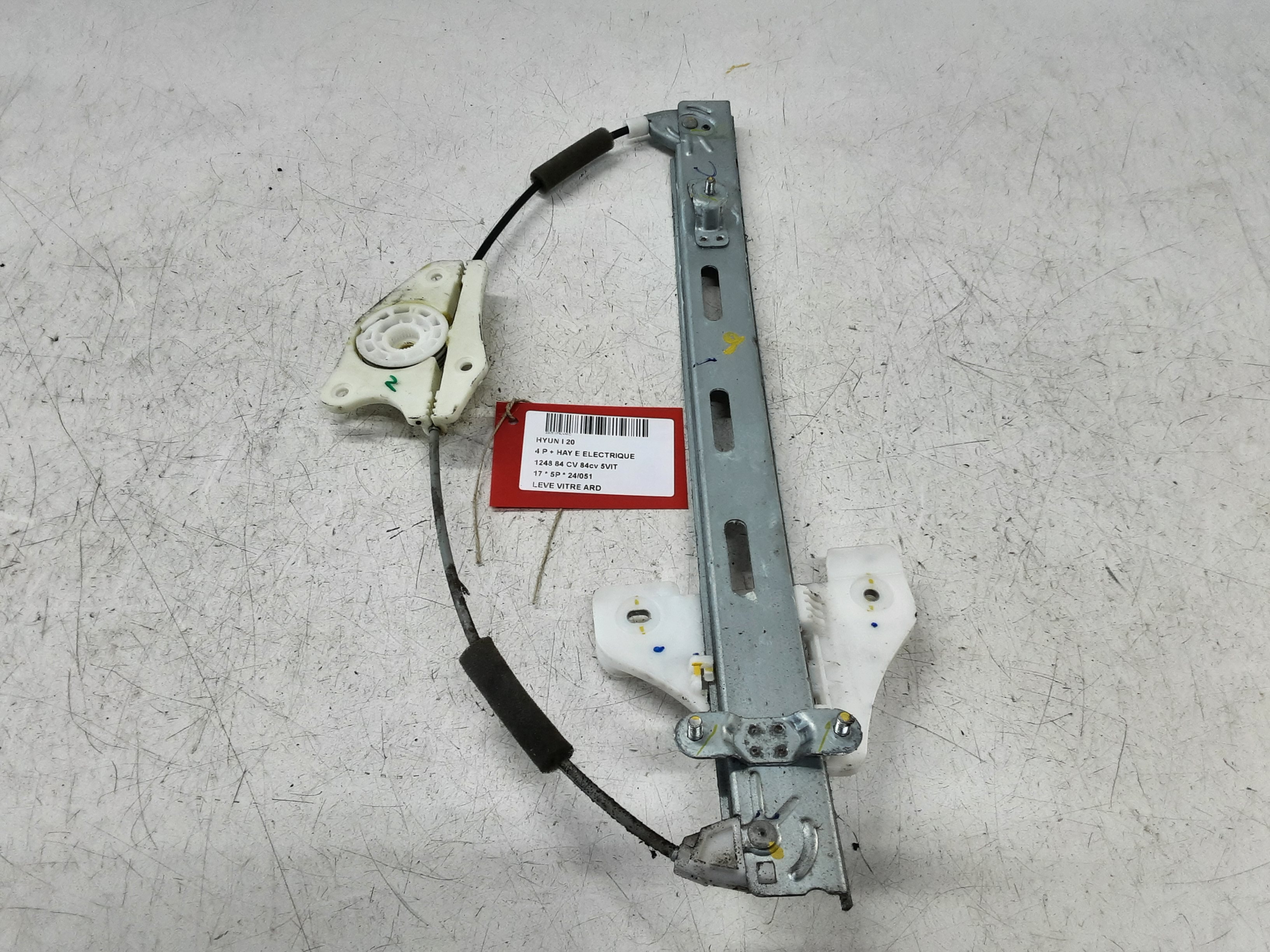 part