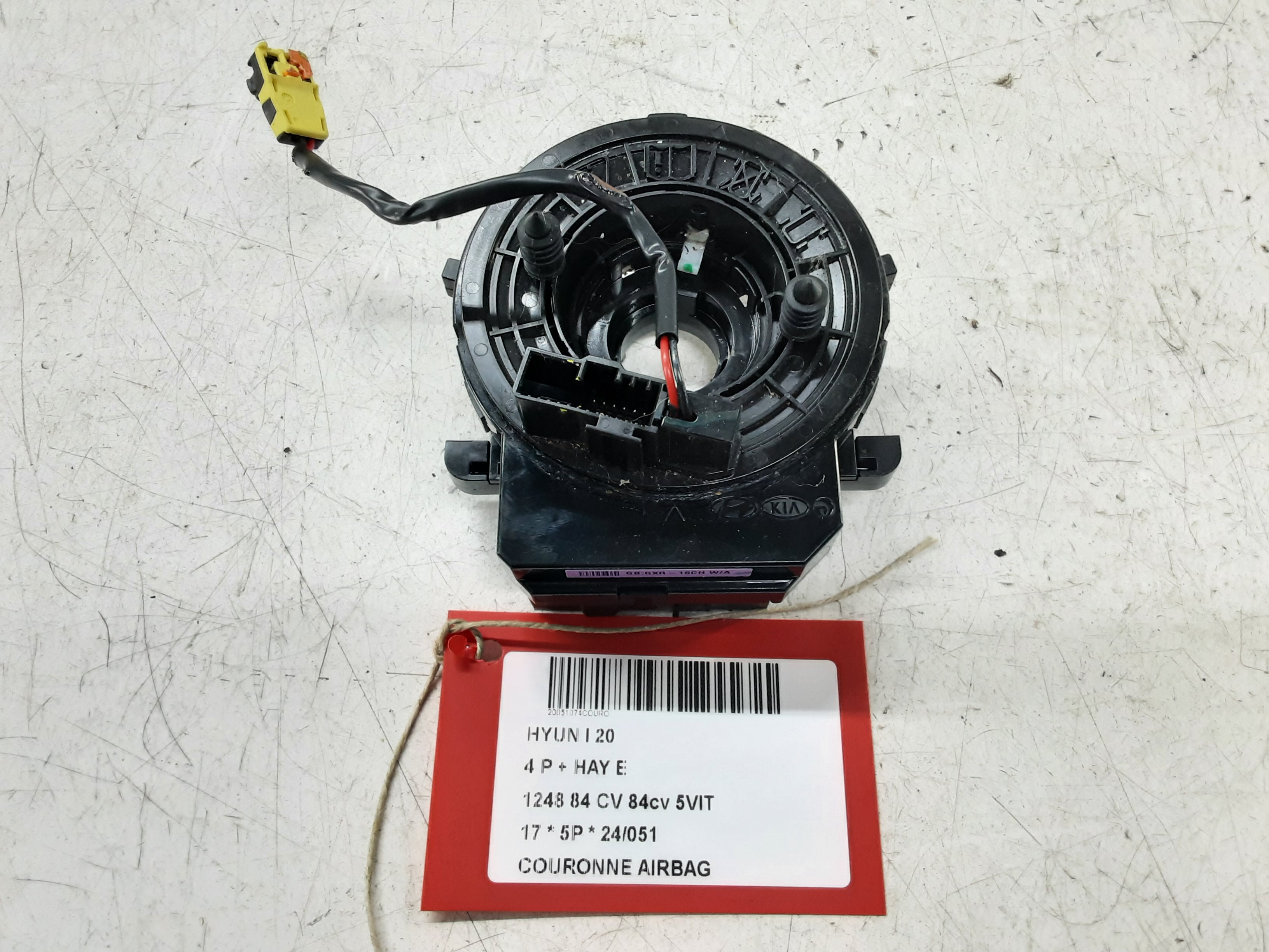 COURONNE D&#039;AIRBAG Hyundai I20 (3) 01/15 - 8/18
