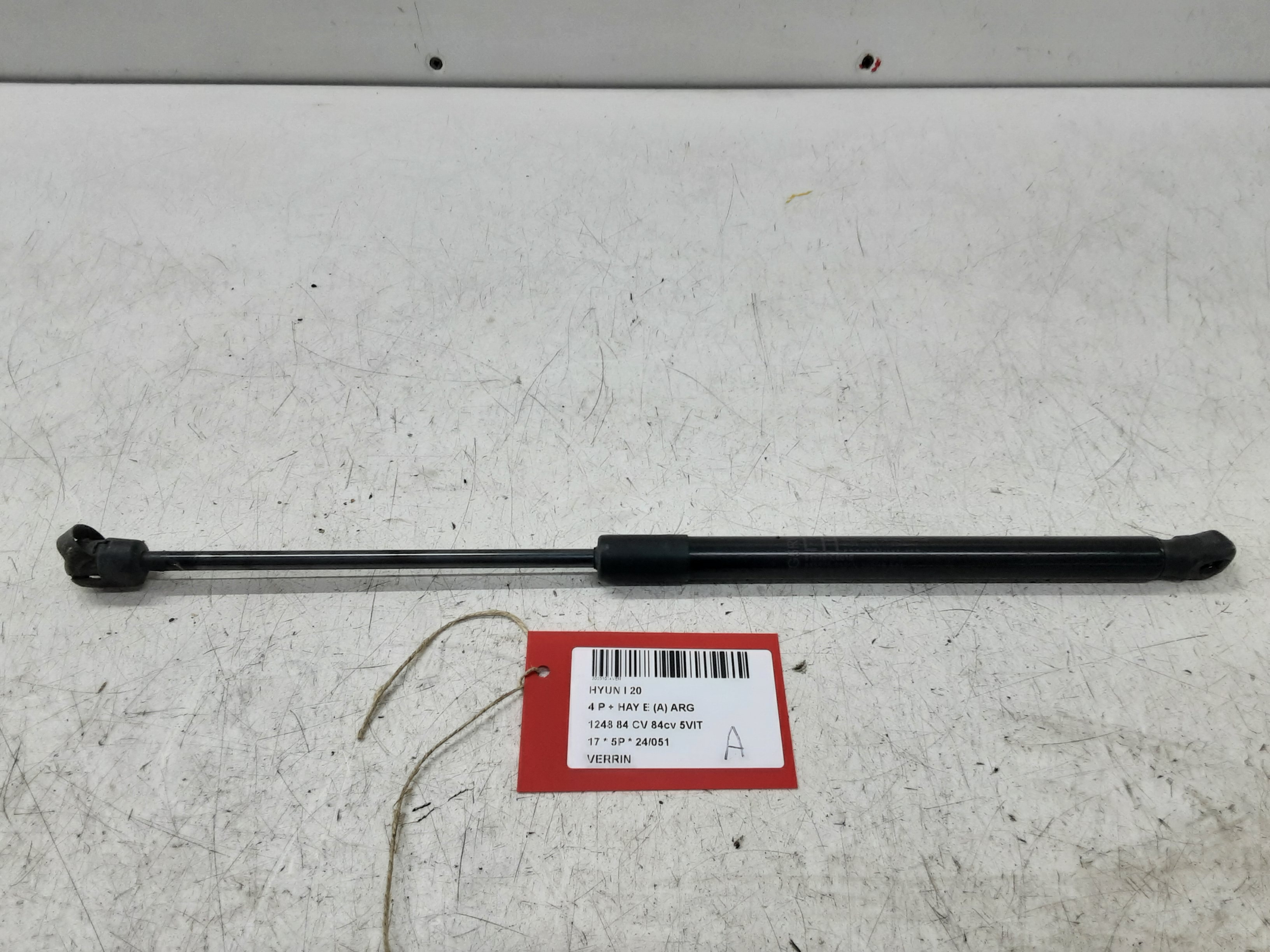DRUKVEER Hyundai I20 (3) 01/15 - 8/18