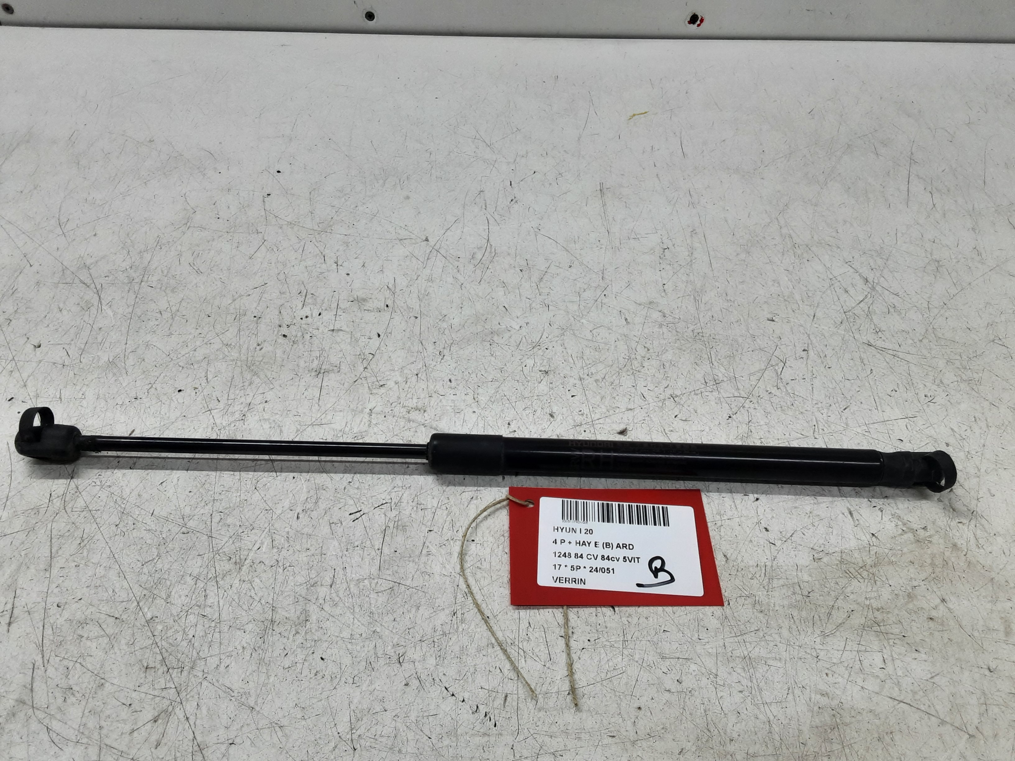 DRUKVEER Hyundai I20 (3) 01/15 - 8/18