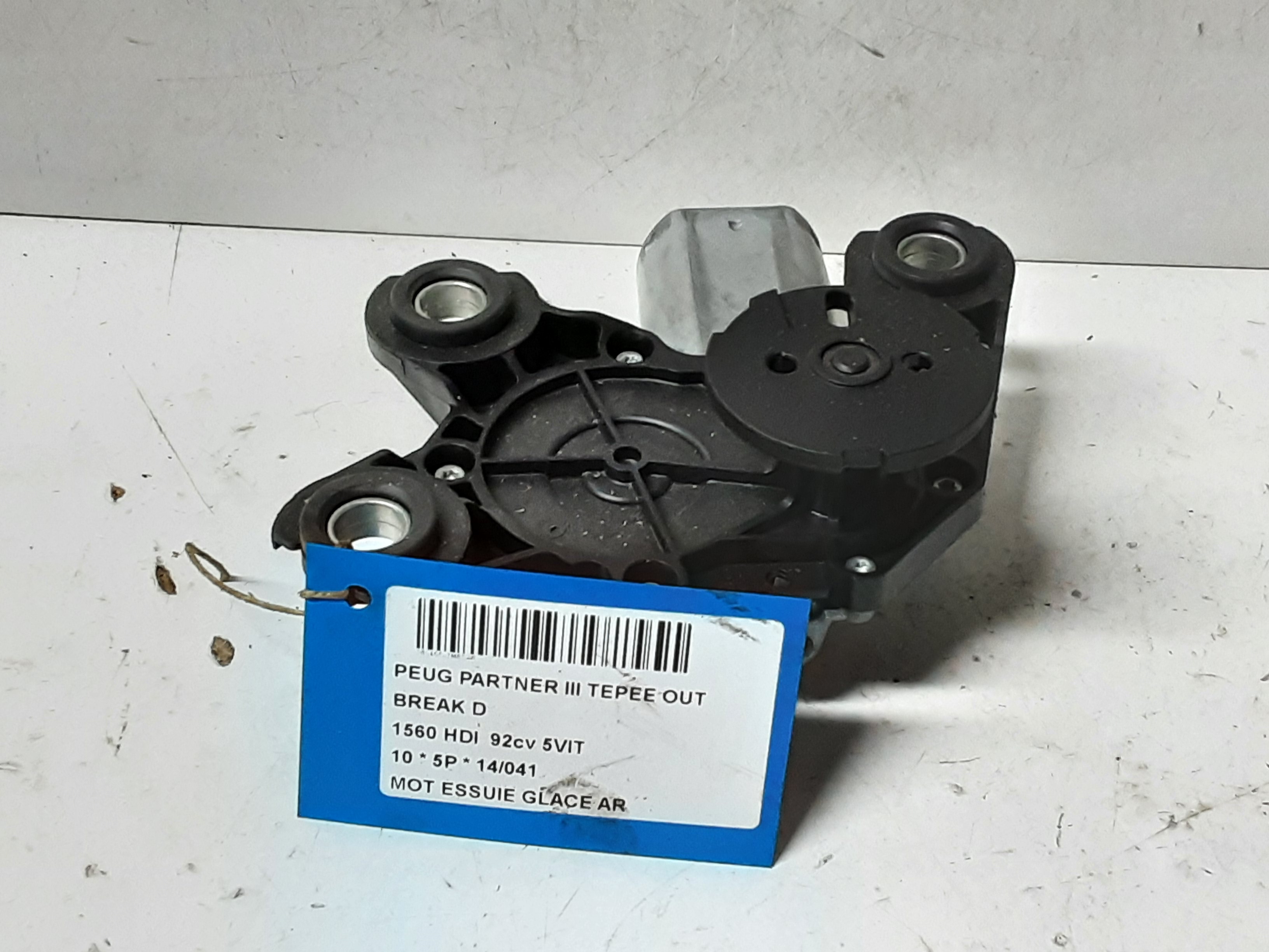 part