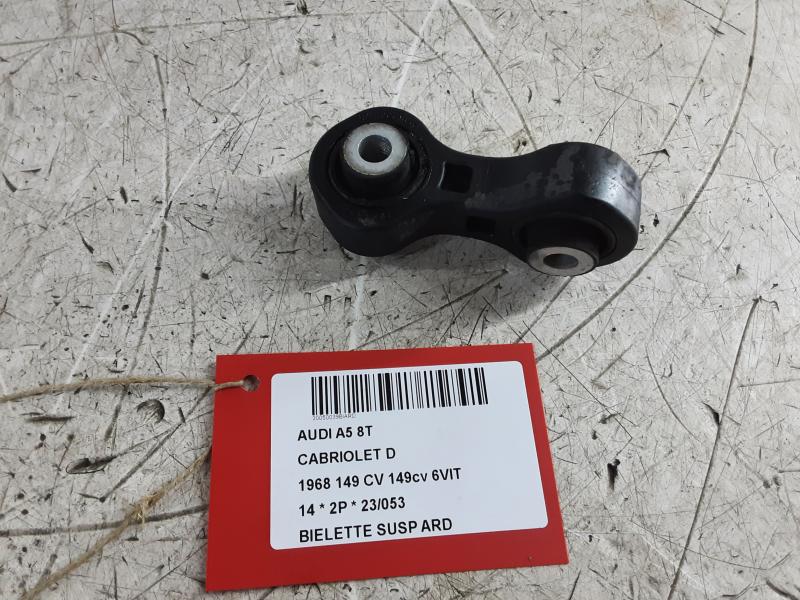 BIELETTE DE SUSPENSION ARRIERE DROITE Audi A5 CABRIO 8/11 - 12/16