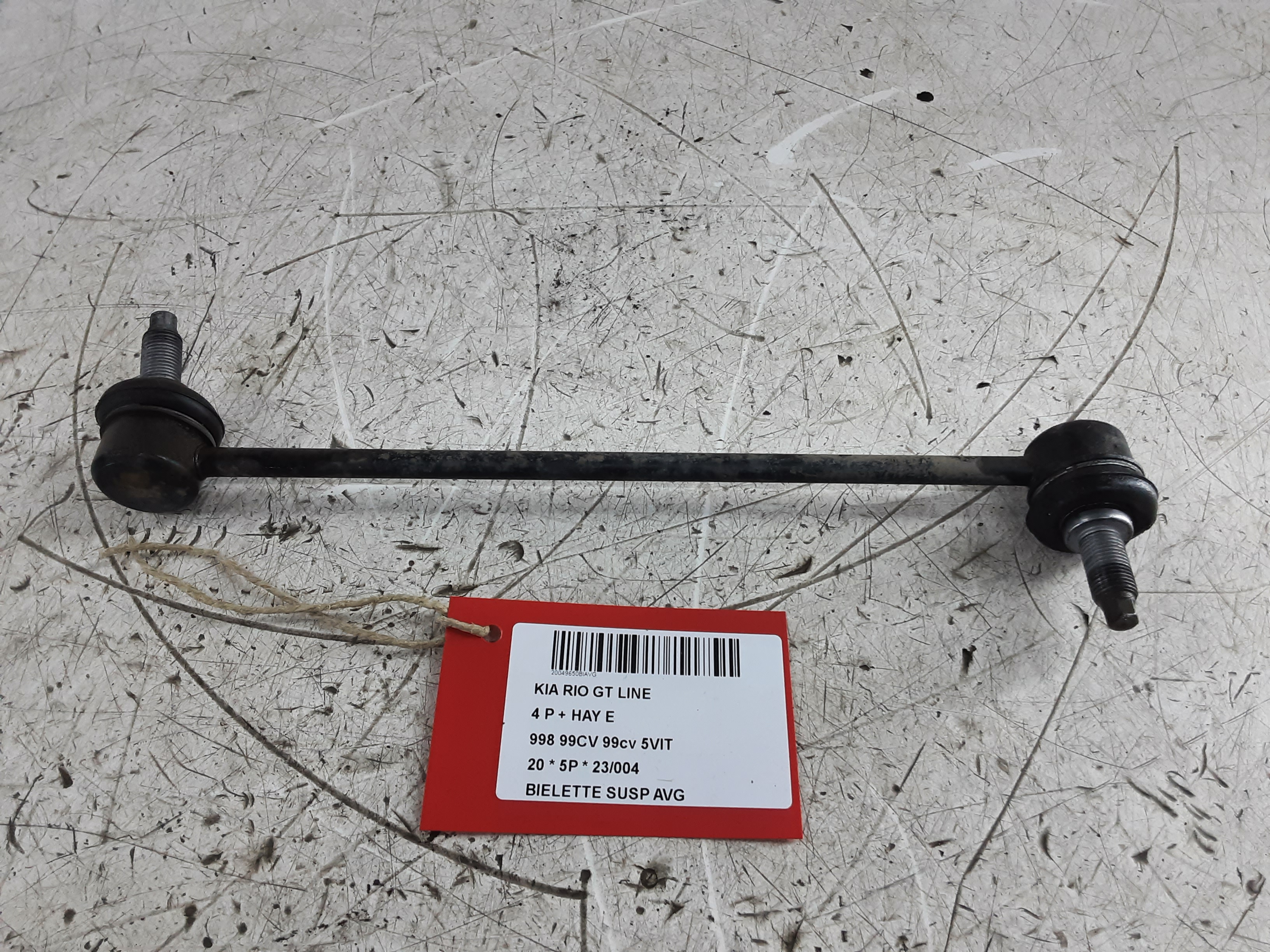 REACHTIESTANG VOOR LINKS Kia RIO 01/17+ REACHTIESTANG VOOR LINKS Kia RIO 01/17+