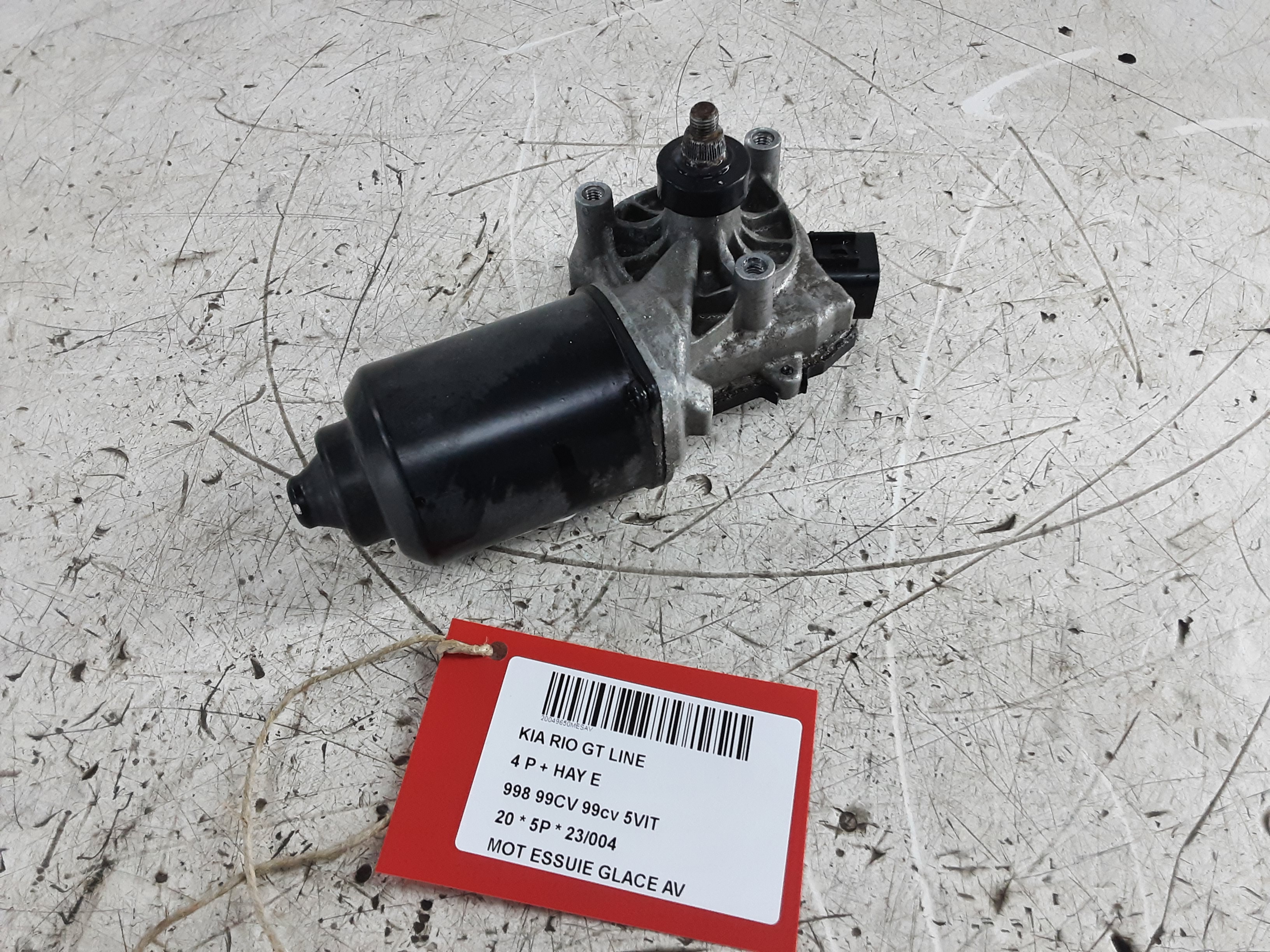 MOTEUR D'ESSUIE-GLACE AVANT Kia RIO 01/17+ MOTEUR D'ESSUIE-GLACE AVANT Kia RIO 01/17+