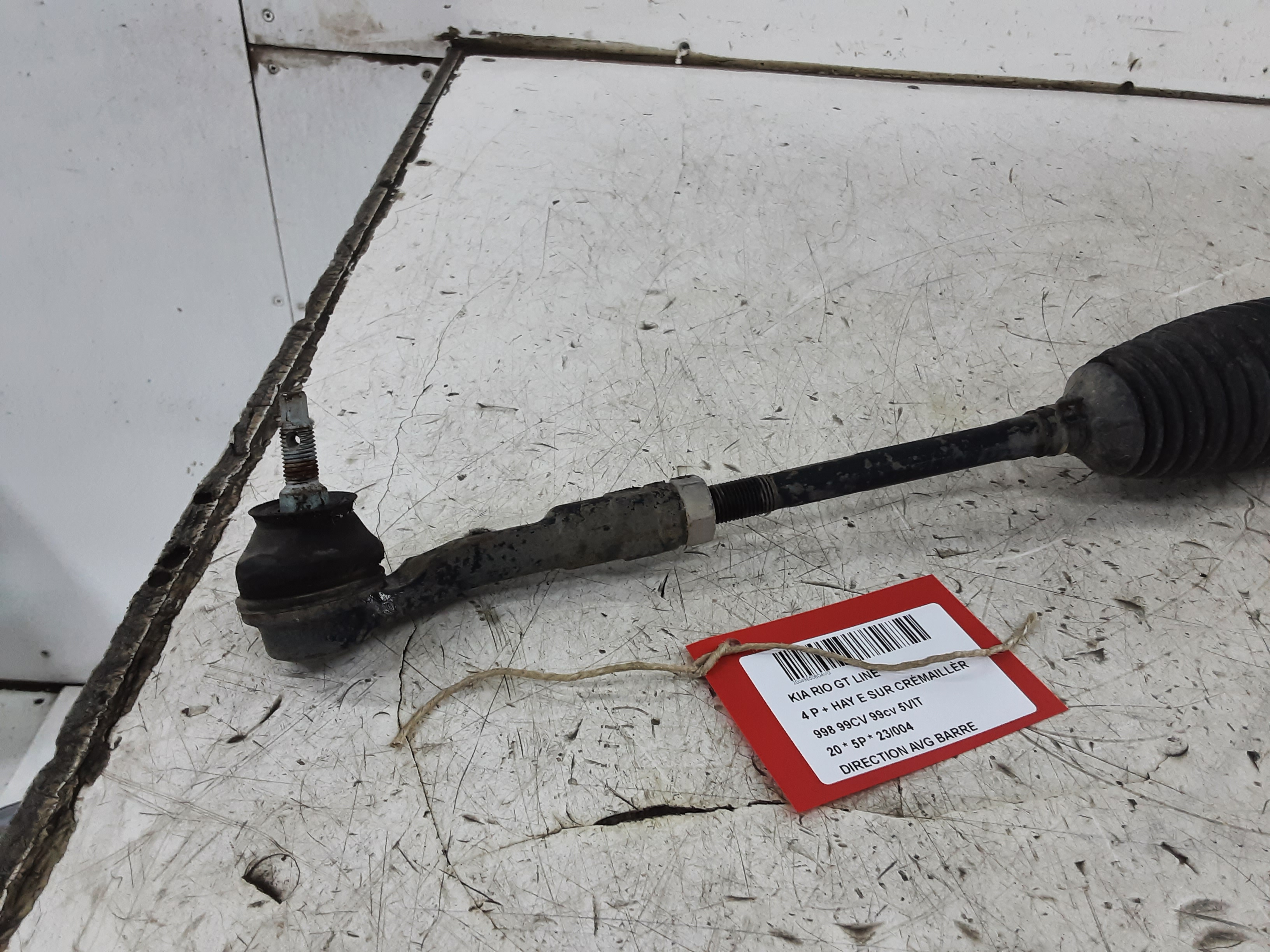 SPOORSTANG RECHTS VOOR Kia RIO 01/17+ SPOORSTANG RECHTS VOOR Kia RIO 01/17+