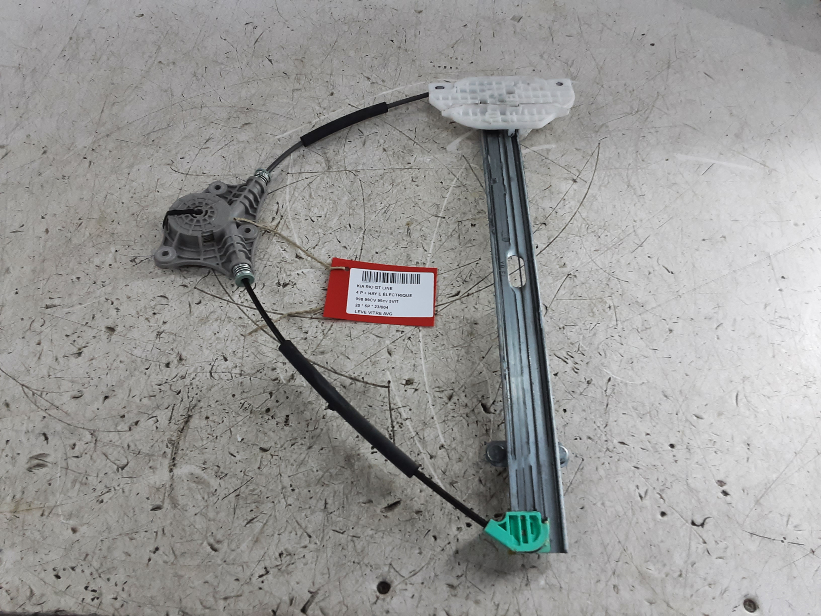 RUITMECHANISME VOOR LINKS Kia RIO 01/17+ RUITMECHANISME VOOR LINKS Kia RIO 01/17+