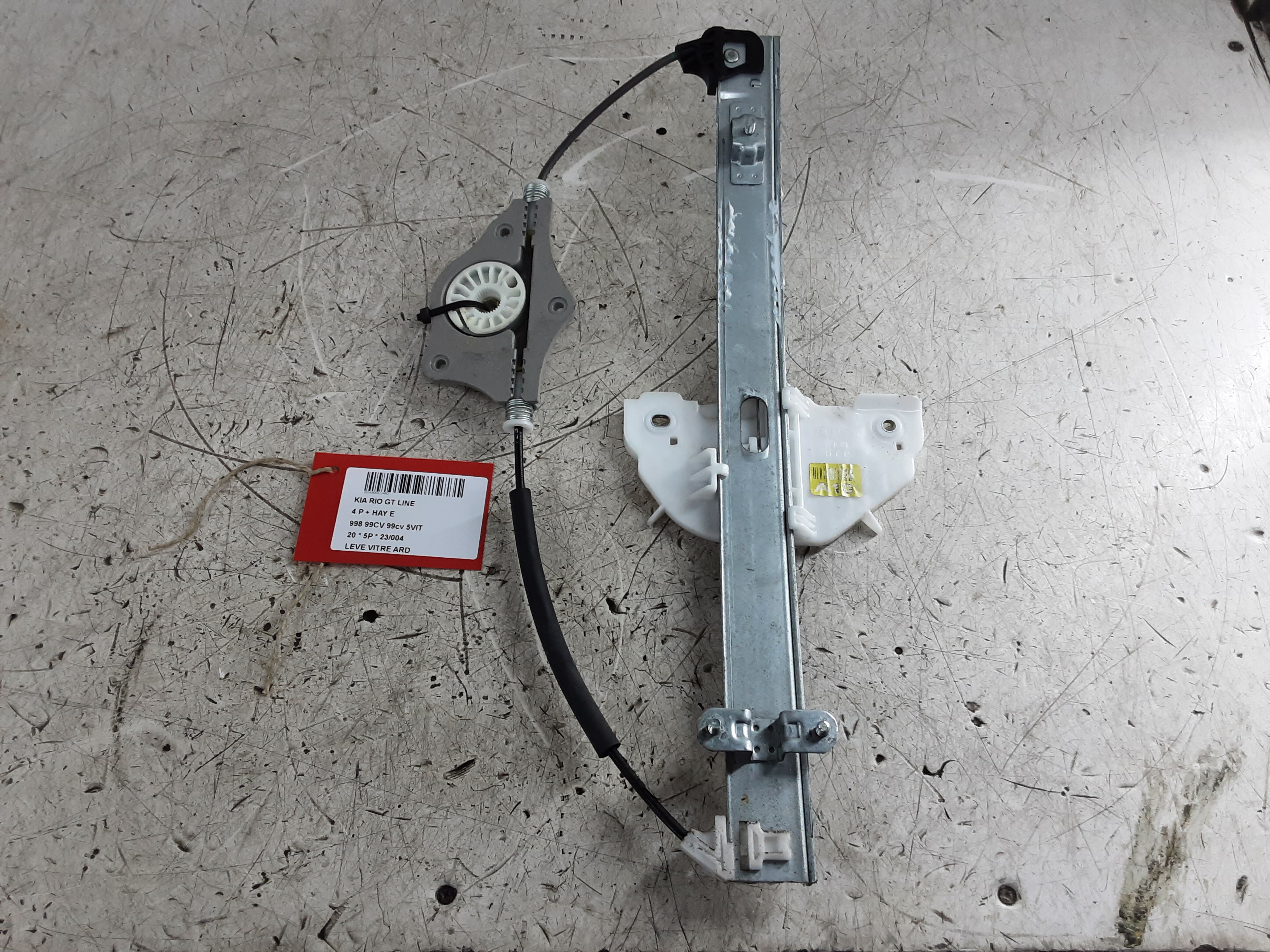 RUITMECHANISME ACHTER RECHTS Kia RIO 01/17+ RUITMECHANISME ACHTER RECHTS Kia RIO 01/17+