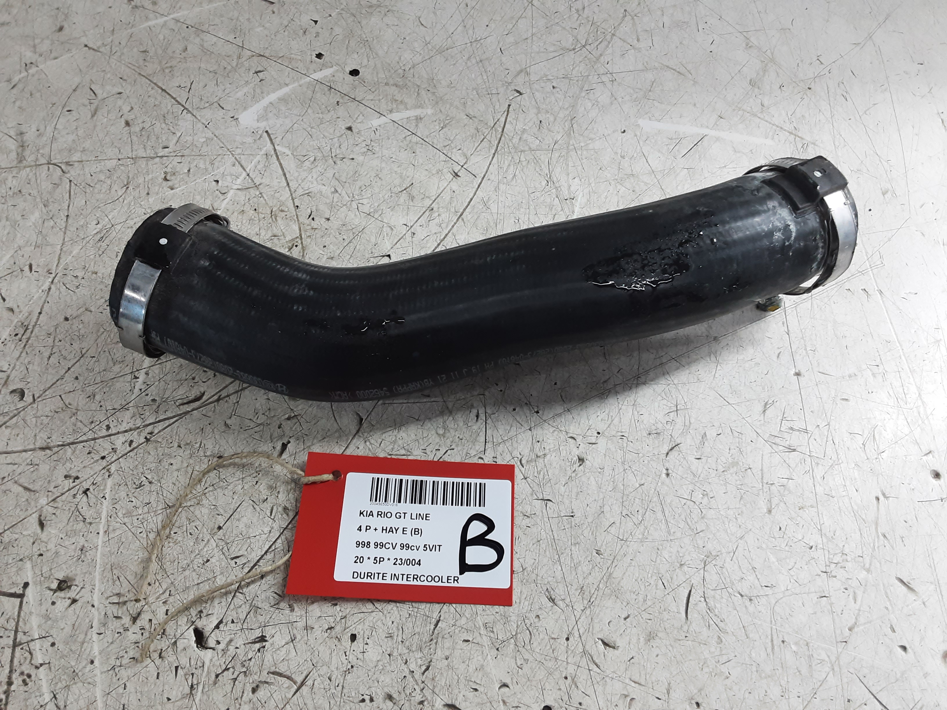 DURITE INTERCOOLER Kia RIO 01/17+ DURITE INTERCOOLER Kia RIO 01/17+