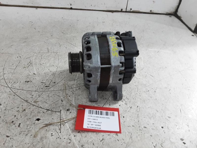 DYNAMO Citroen C3 AIRCROSS 07/17+