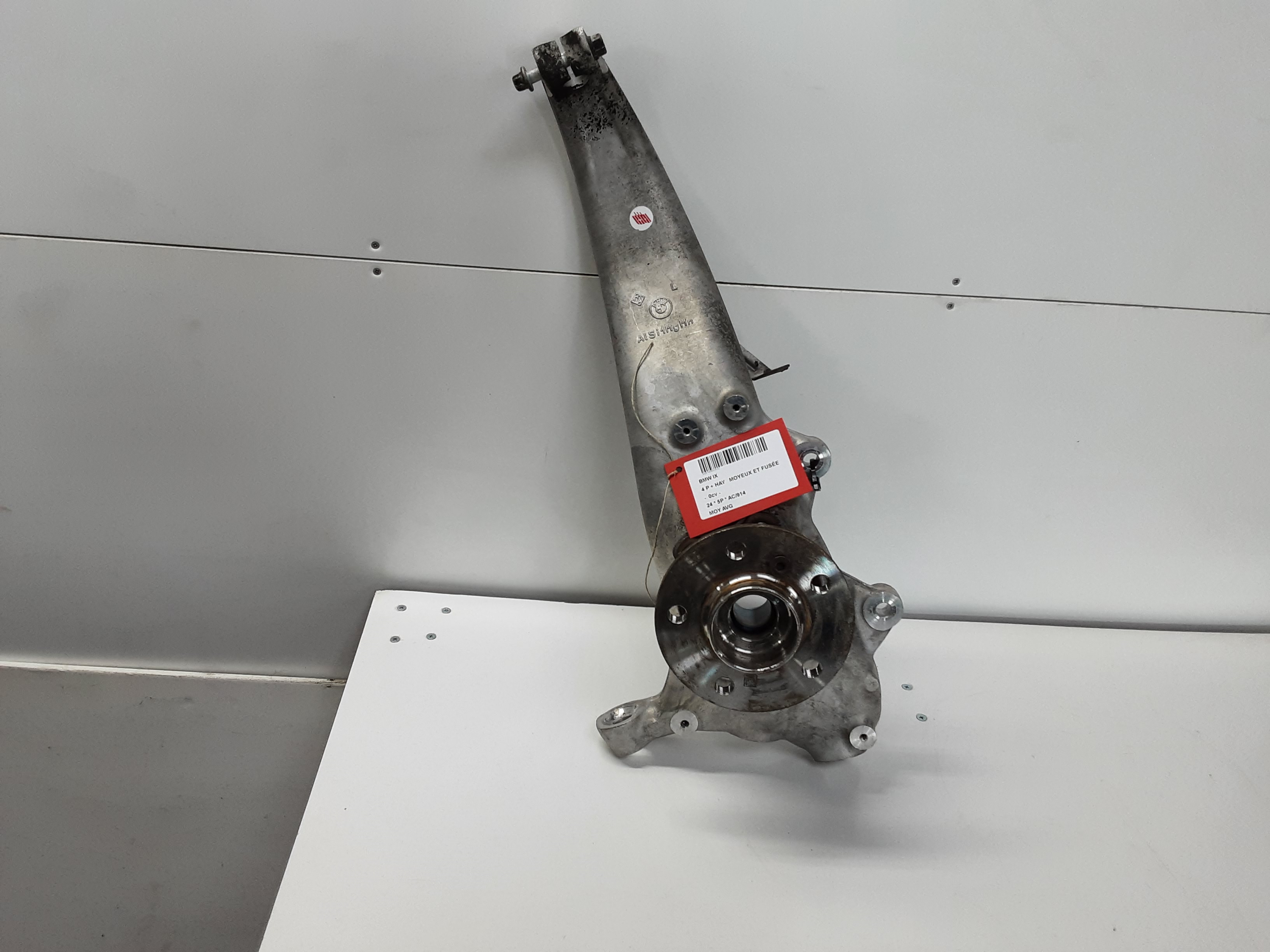 MOYEU AVANT GAUCHE Bmw iX I20 07/21+