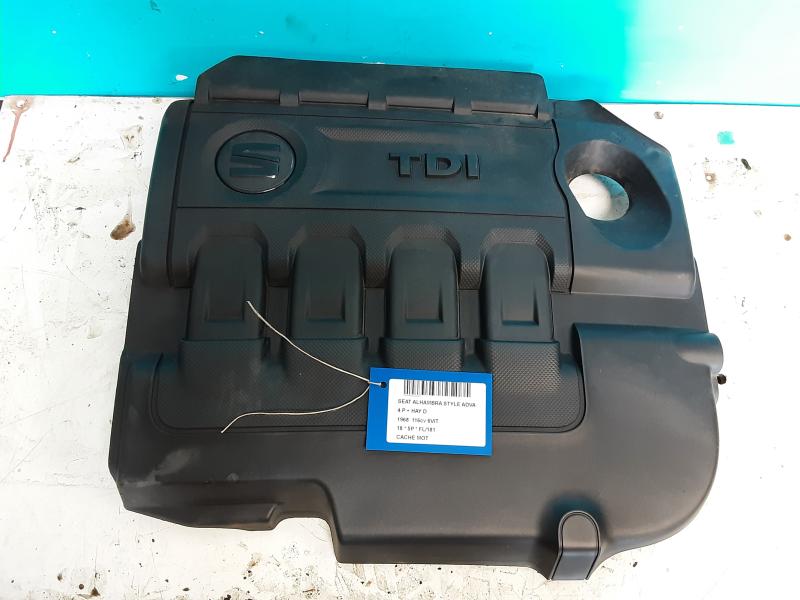 CACHE-MOTEUR Seat ALHAMBRA (3) FACELIFT 7/15+