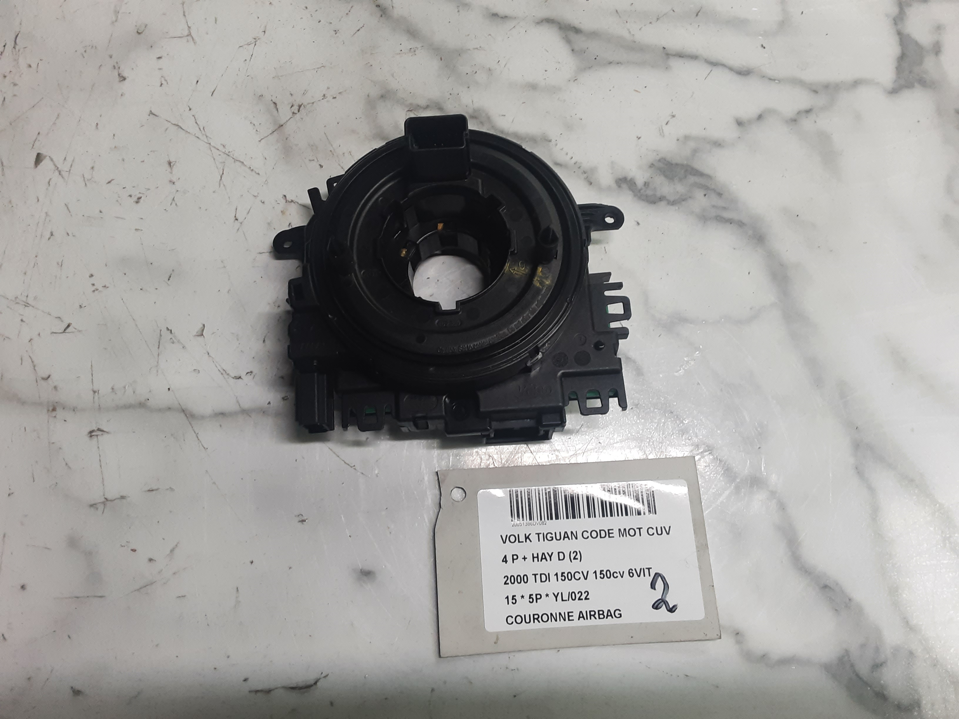 AIRBAGRING Vw TIGUAN (2) 07/11 - 16