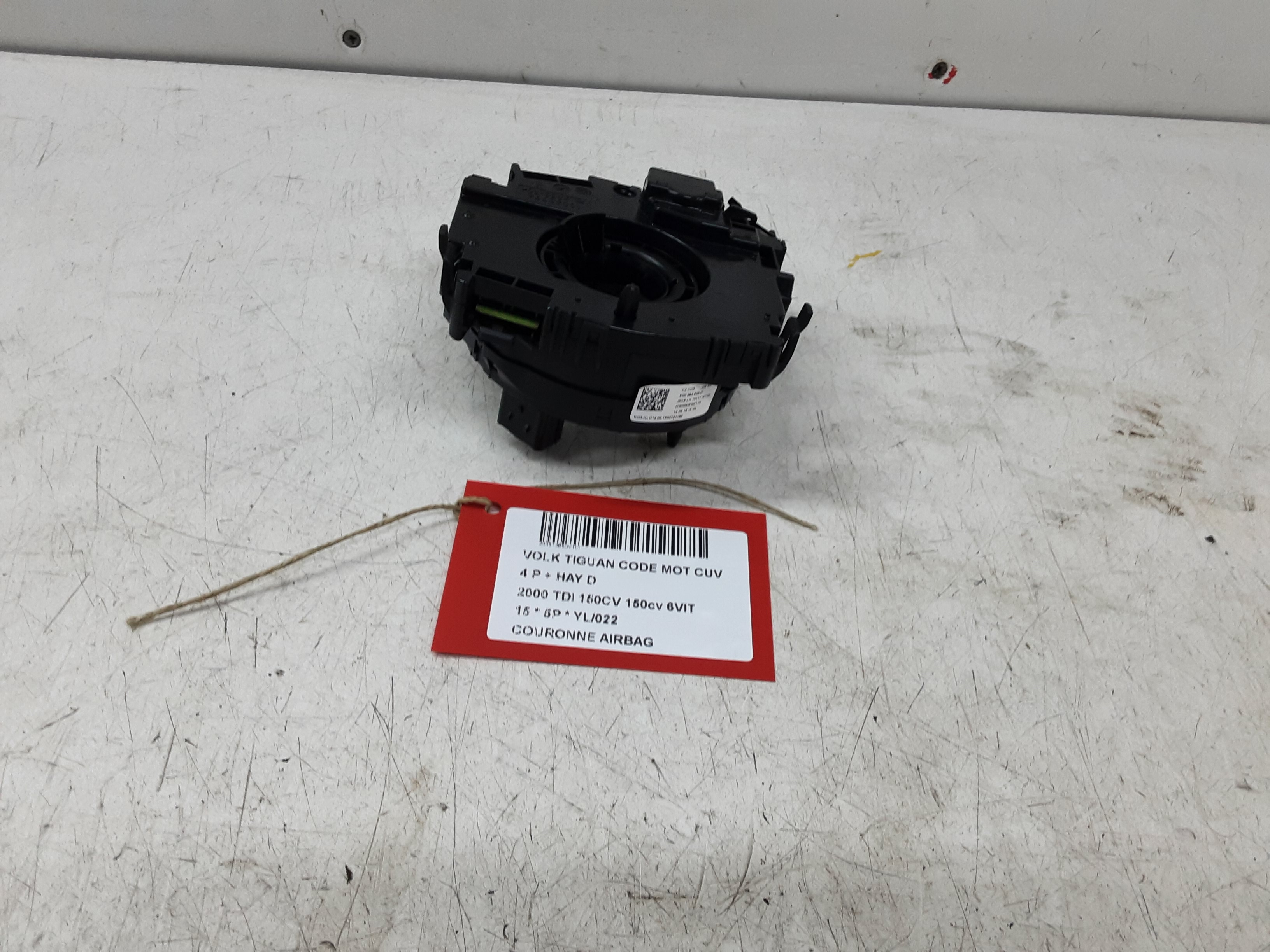 AIRBAGRING Vw TIGUAN (2) 07/11 - 16