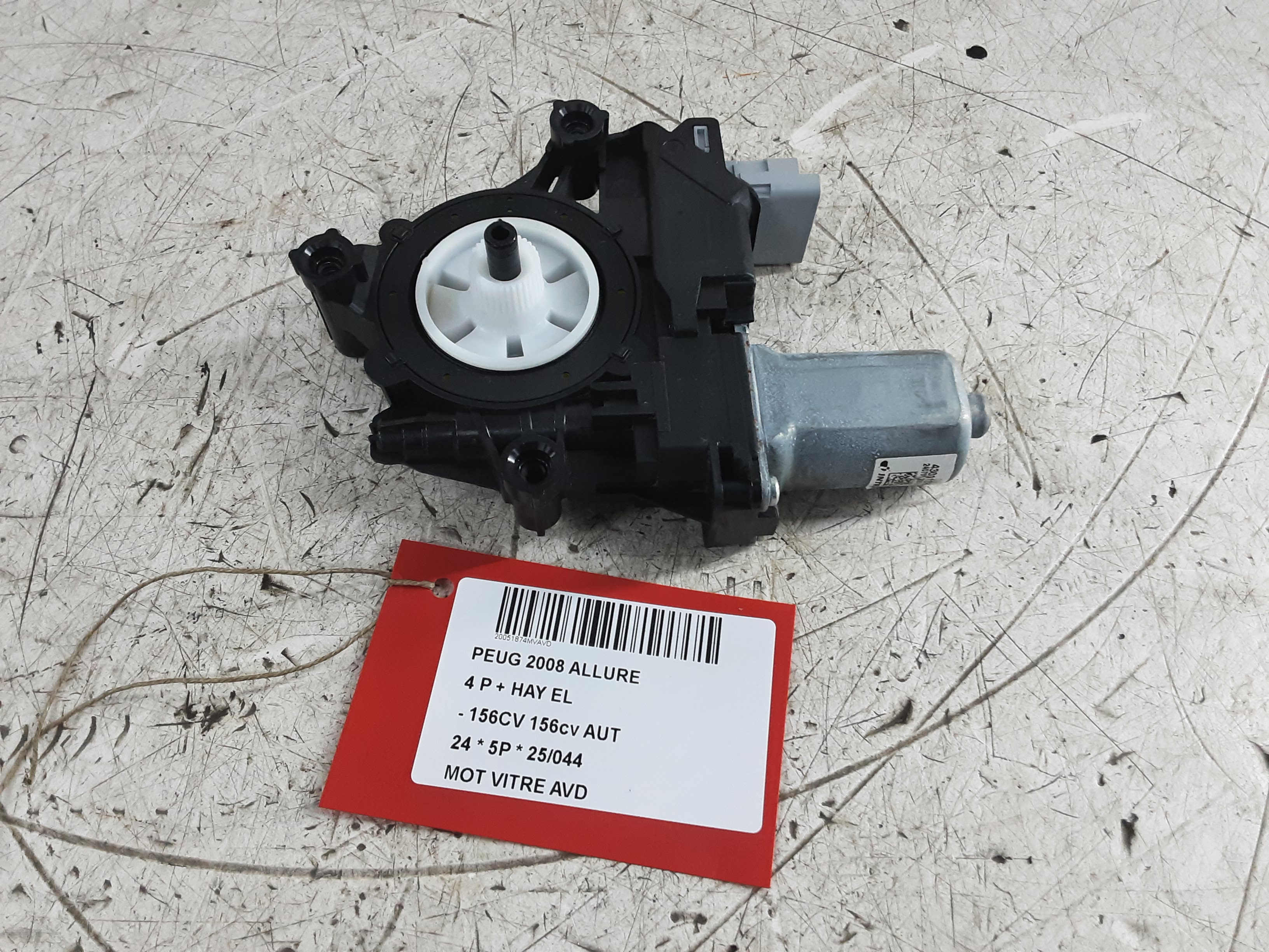 MOTEUR DE VITRE DE PORTE AVANT DROITE Peugeot 2008 (2) FaceLift 5/23+