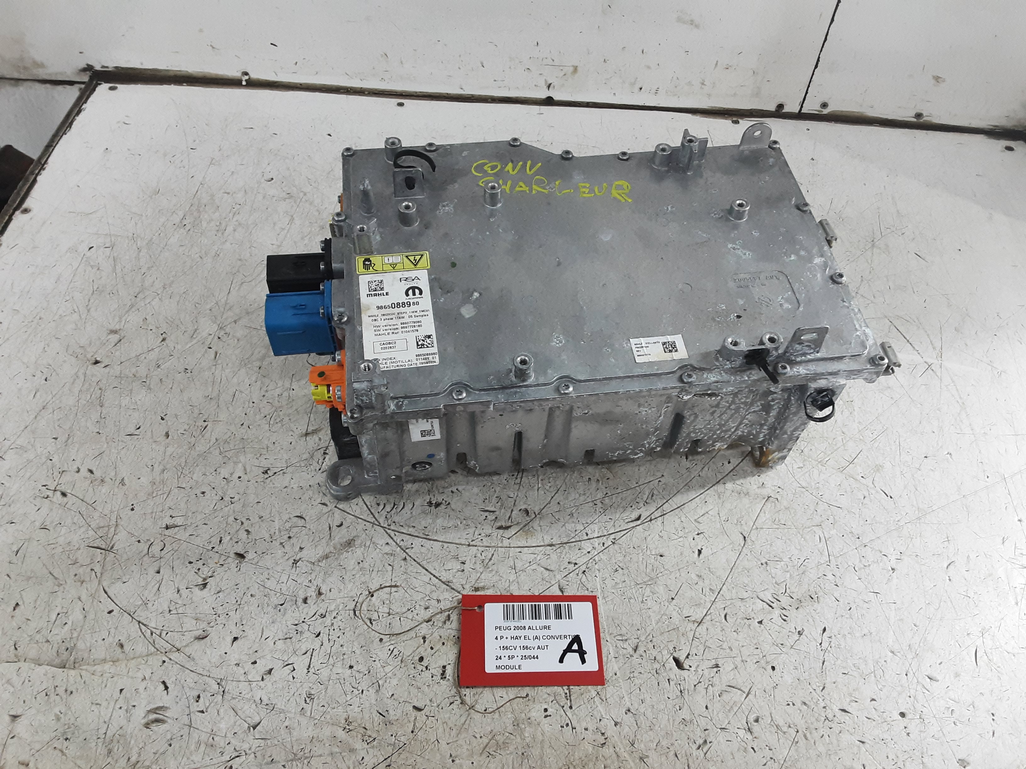 MODULE Peugeot 2008 (2) FaceLift 5/23+