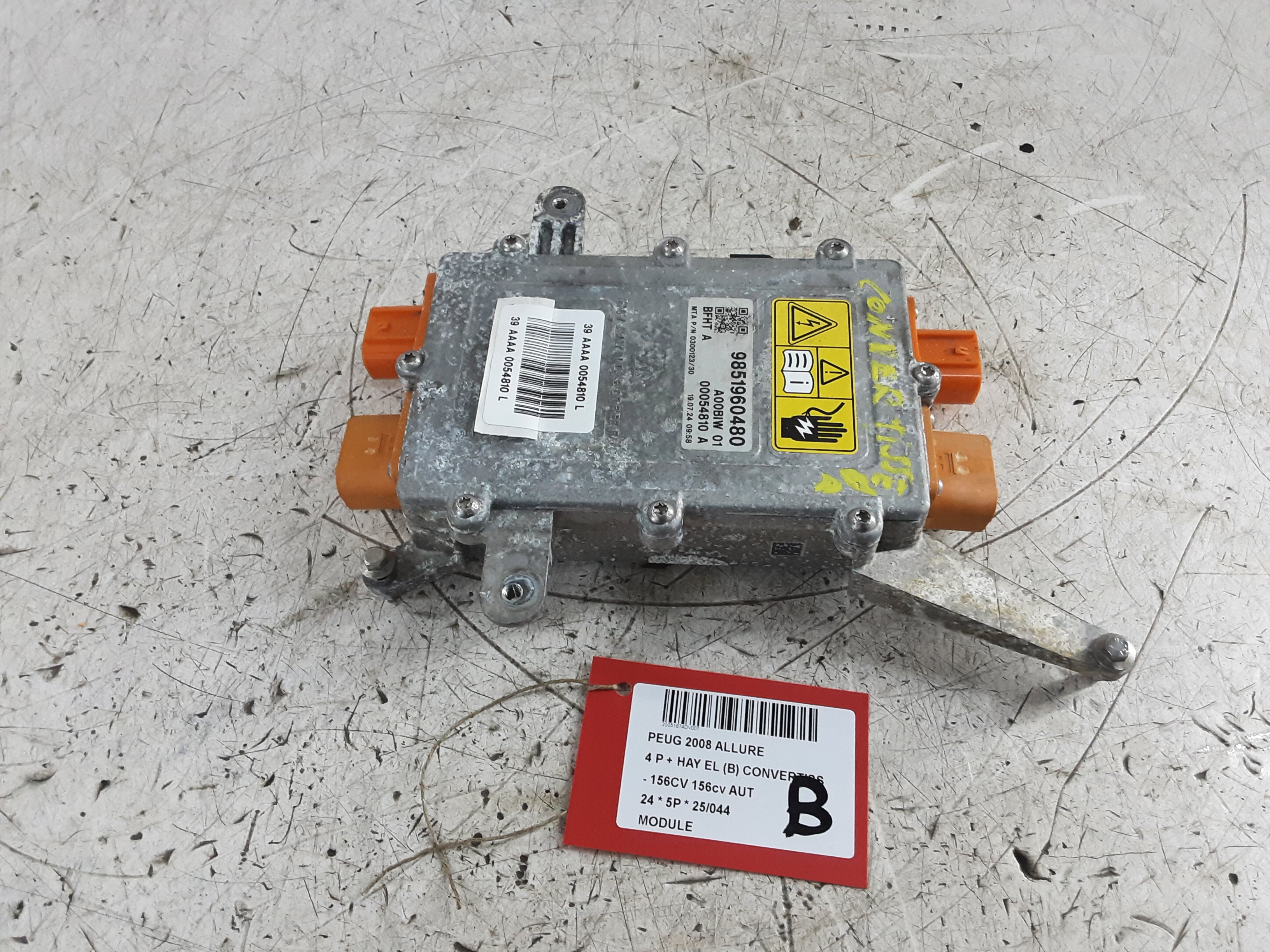 MODULE Peugeot 2008 (2) FaceLift 5/23+