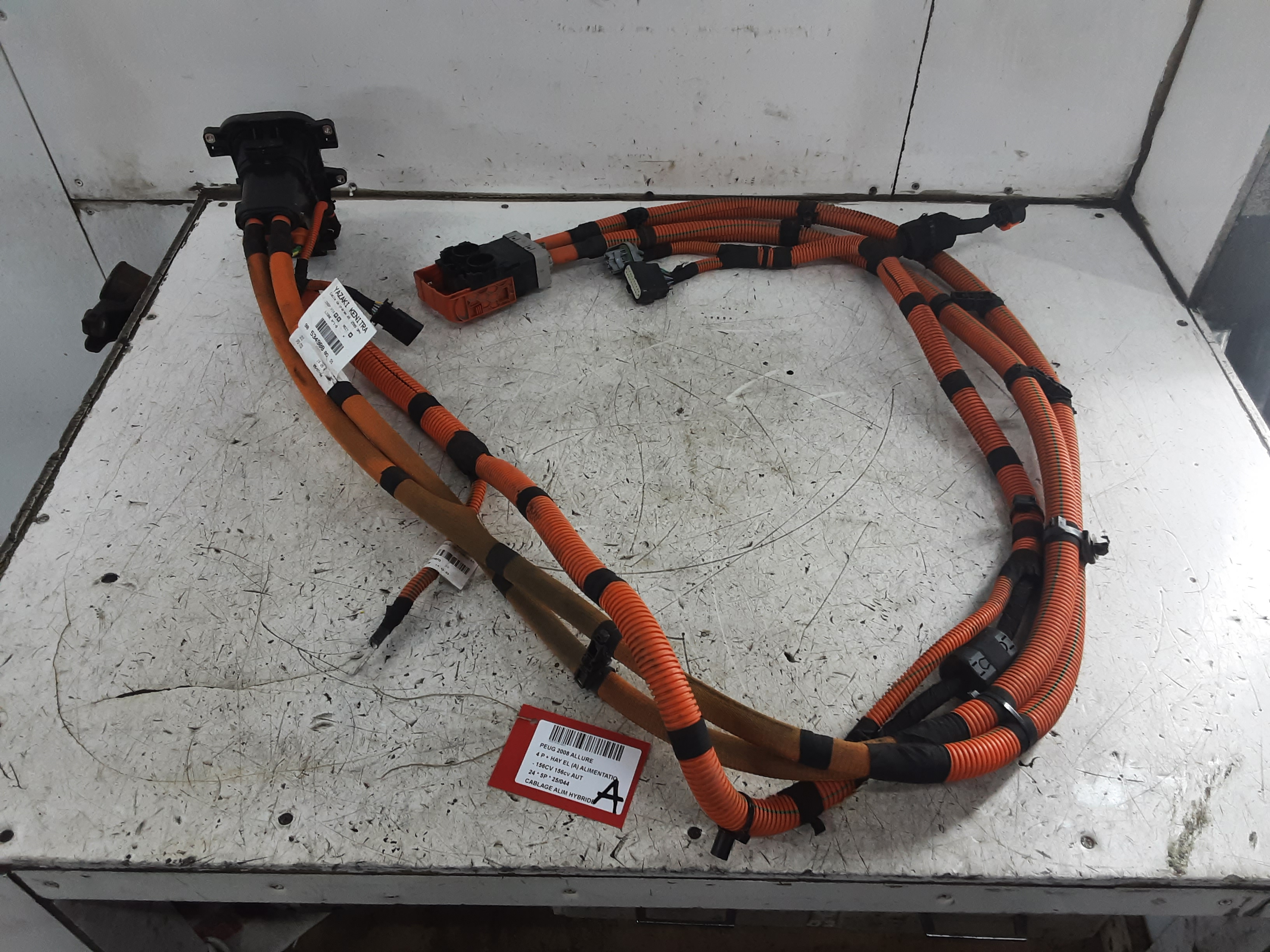 LAADKABEL HYBRIDE Peugeot 2008 (2) FaceLift 5/23+