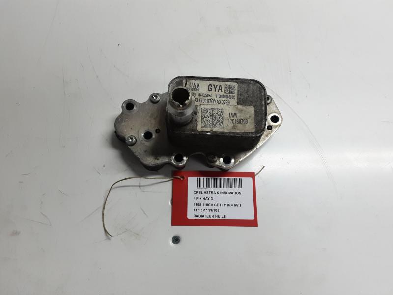 RADIATEUR D'HUILE Opel ASTRA K 8/15 - 8/19 5P/D