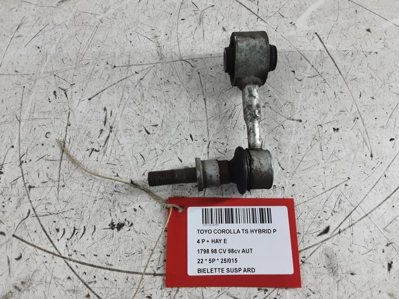 BIELETTE DE SUSPENSION ARRIERE DROITE Toyota 