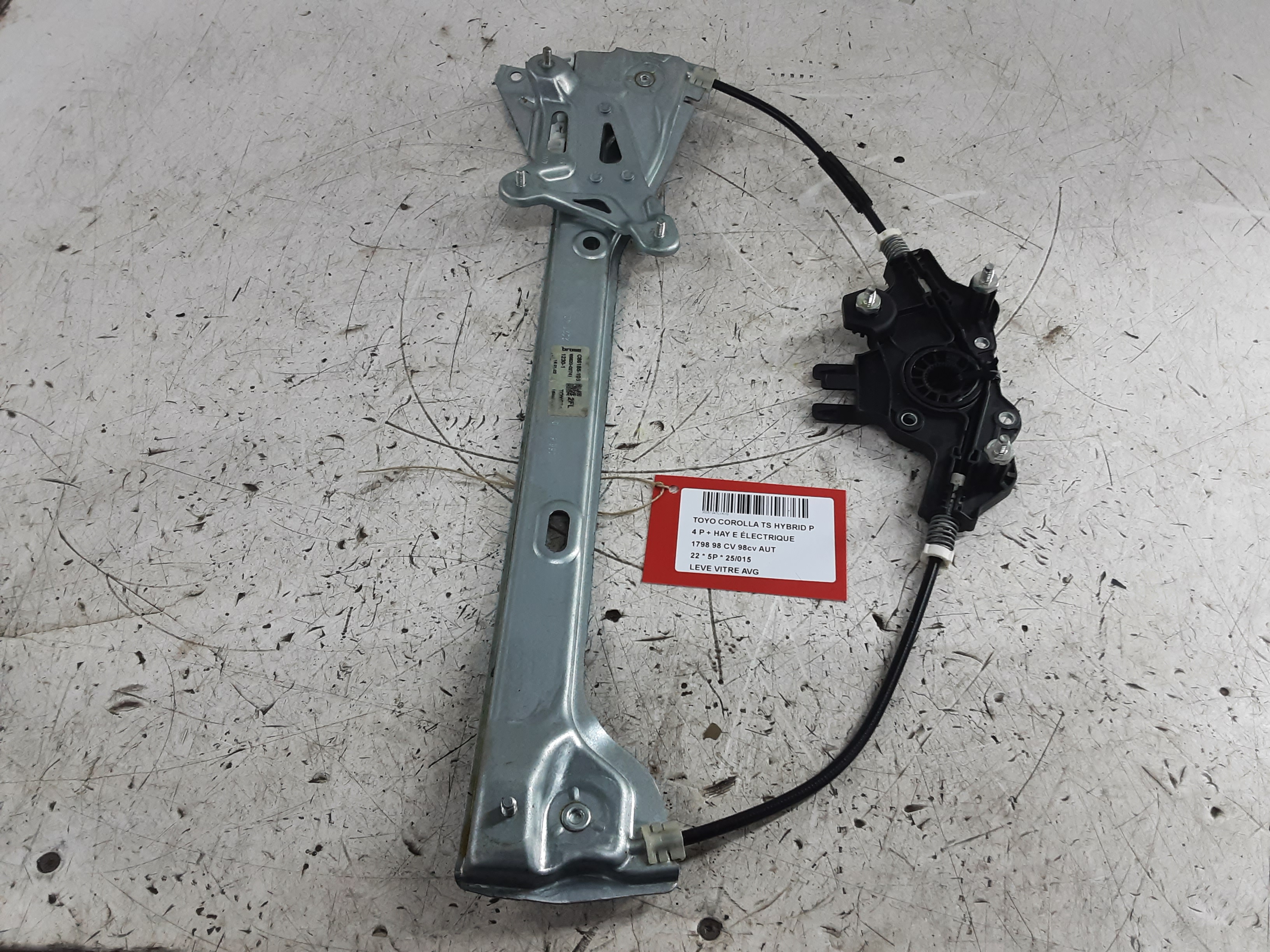 FENSTERMECHANIK TÜRIG LINKS VORNE