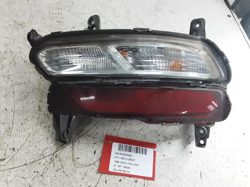 REVERSING LIGHT Kia 