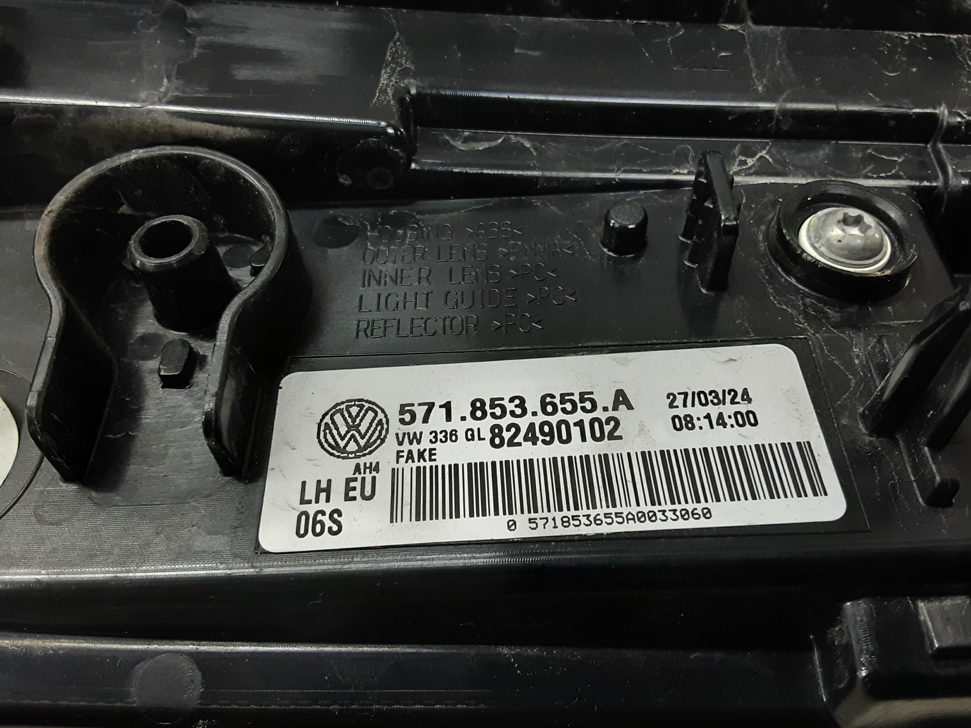 part