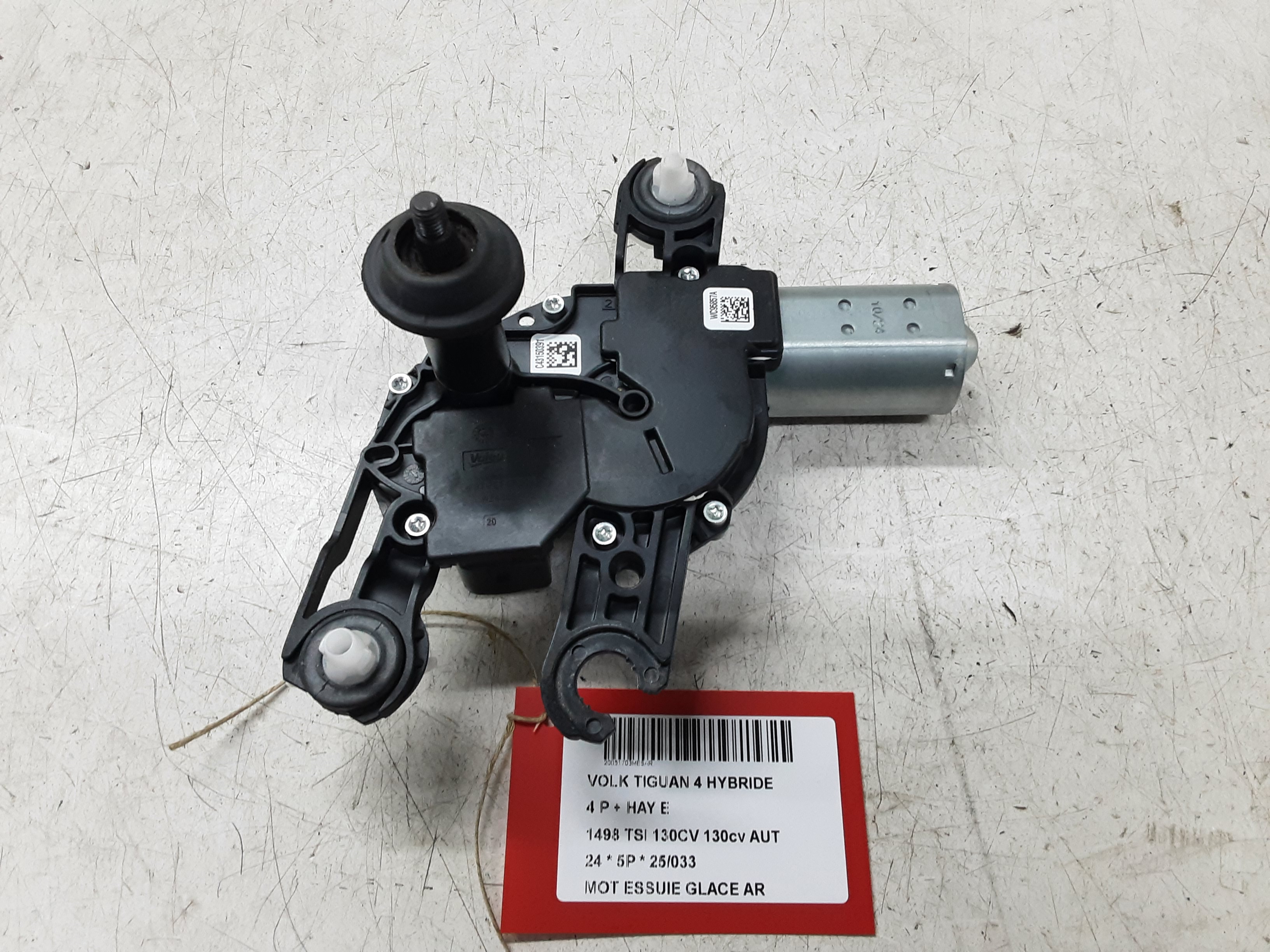 SCHEIBENWISCHERMOTOR HINTEN